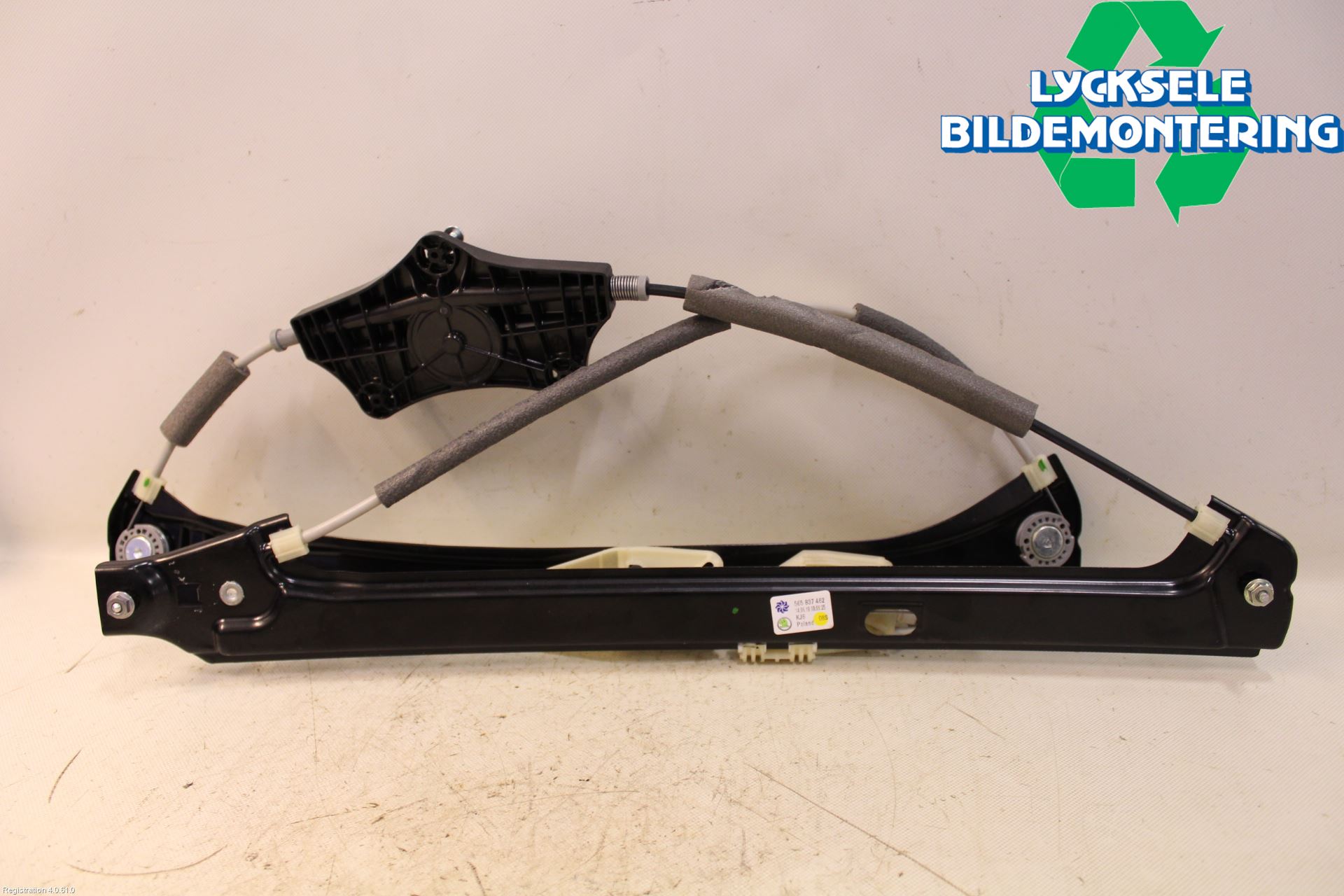 Skoda KODIAQ 17-24 Fönsterhissmekanism