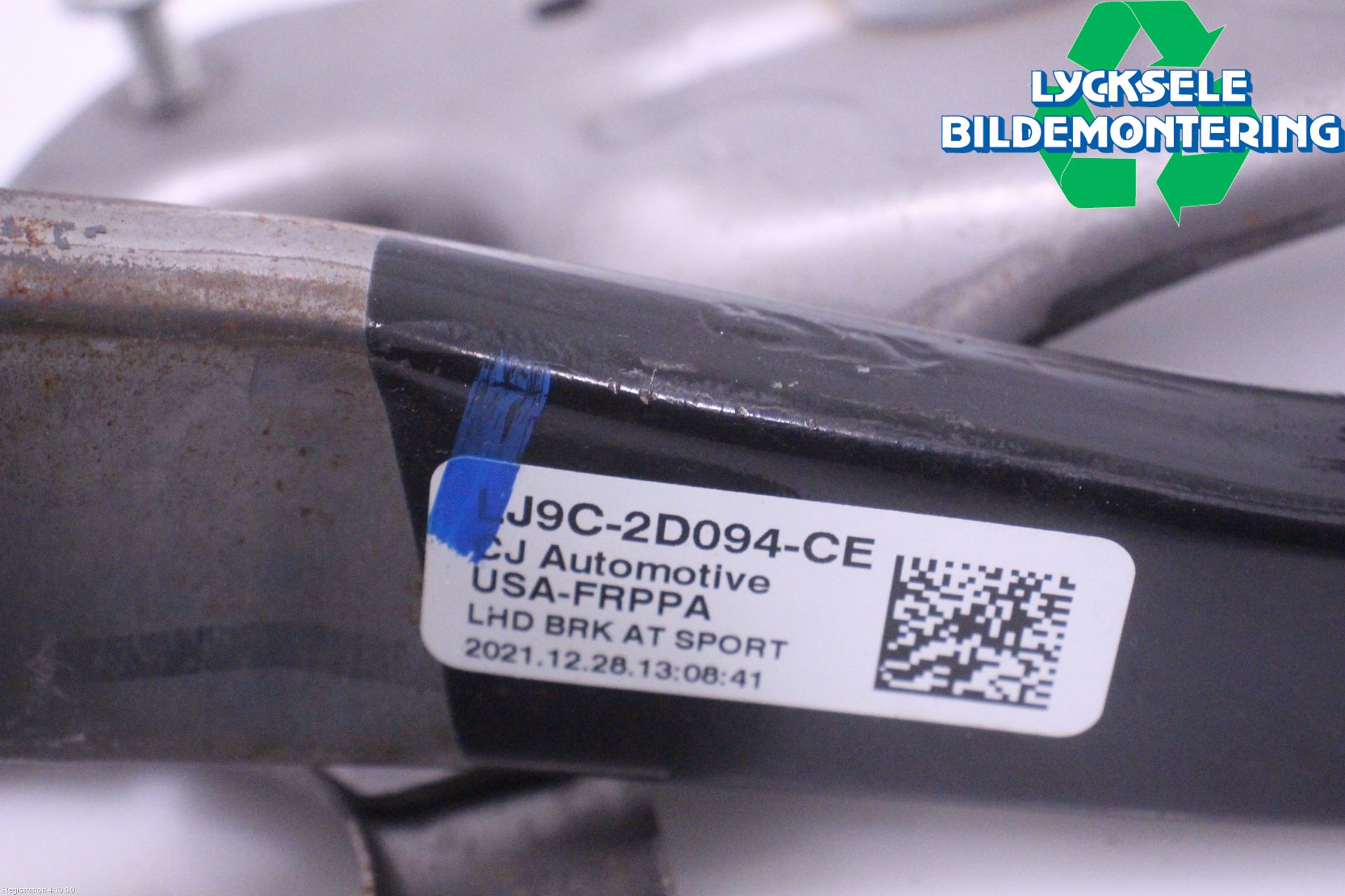 Ford MUSTANG Mach-E 21- Bromspedal