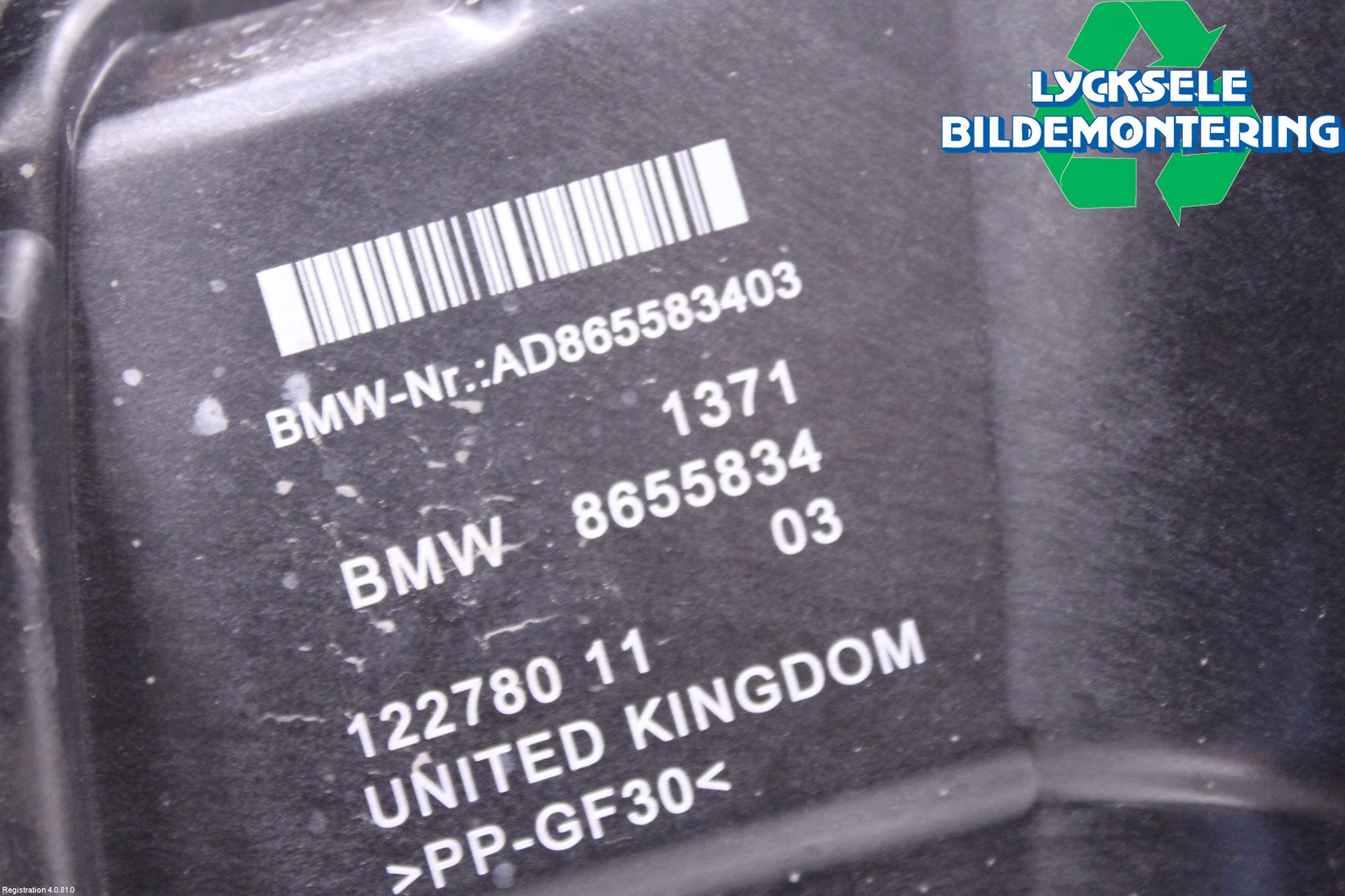 Mini ONE/COOPER 5DR F55 14-24 Luftrenare