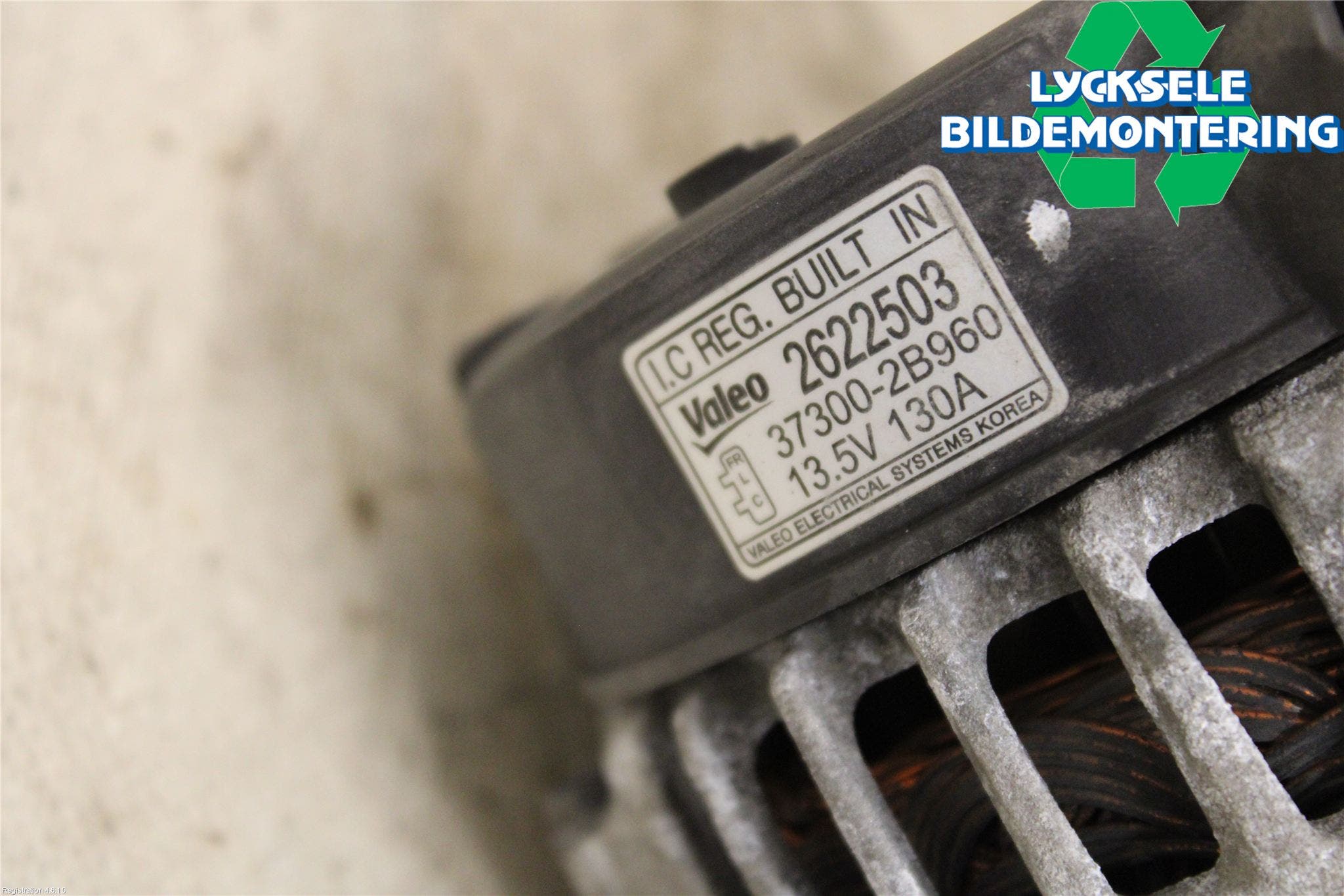 Kia SPORTAGE (QL) 16-21 Generator