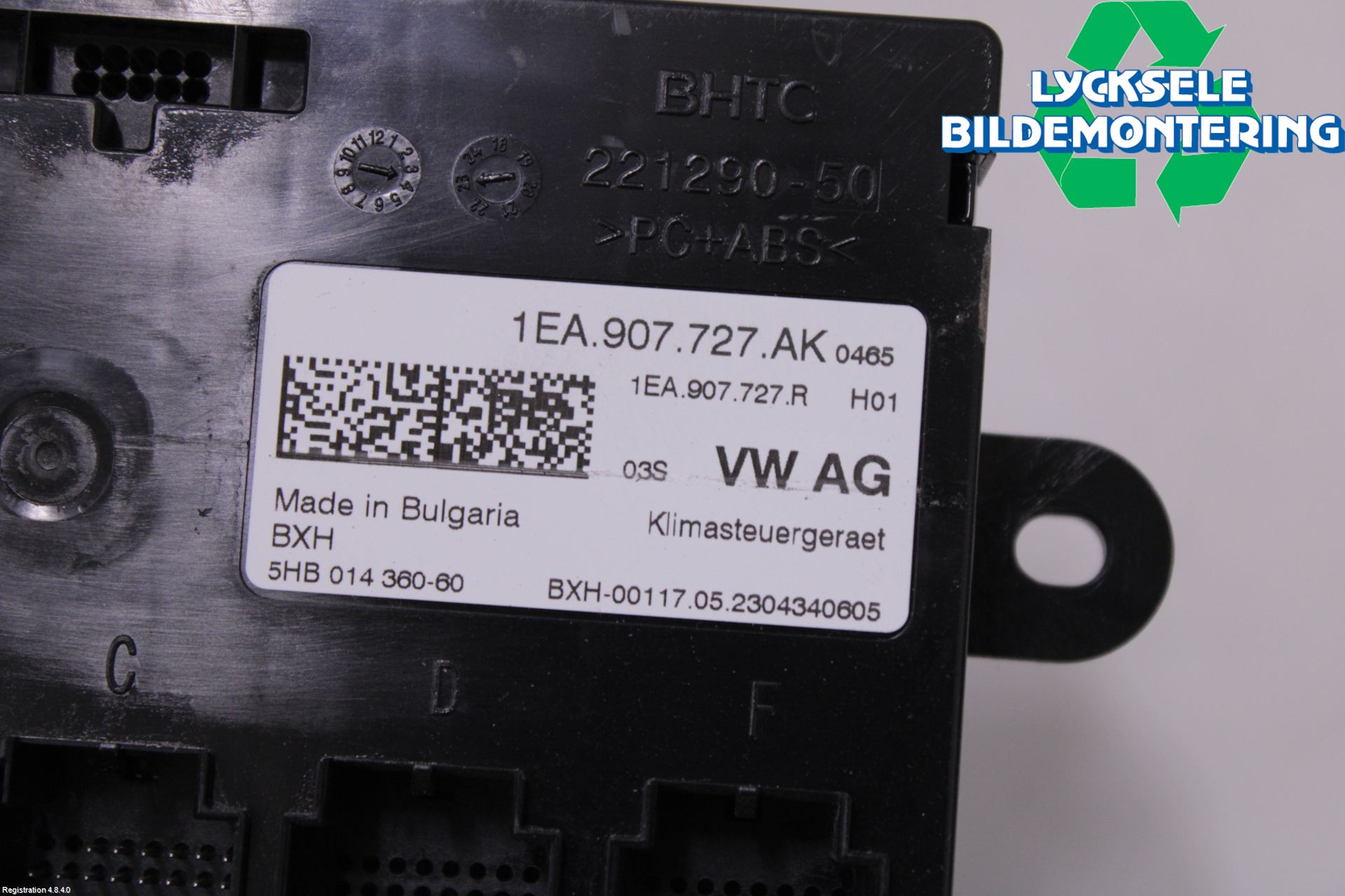 Volkswagen VW ID.4 21- Komfort Styrdon