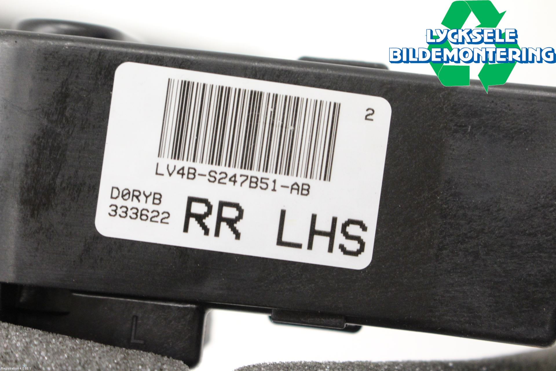 Ford KUGA/KUGA PHEZ/FHEV 20- Dörr Deformationselement