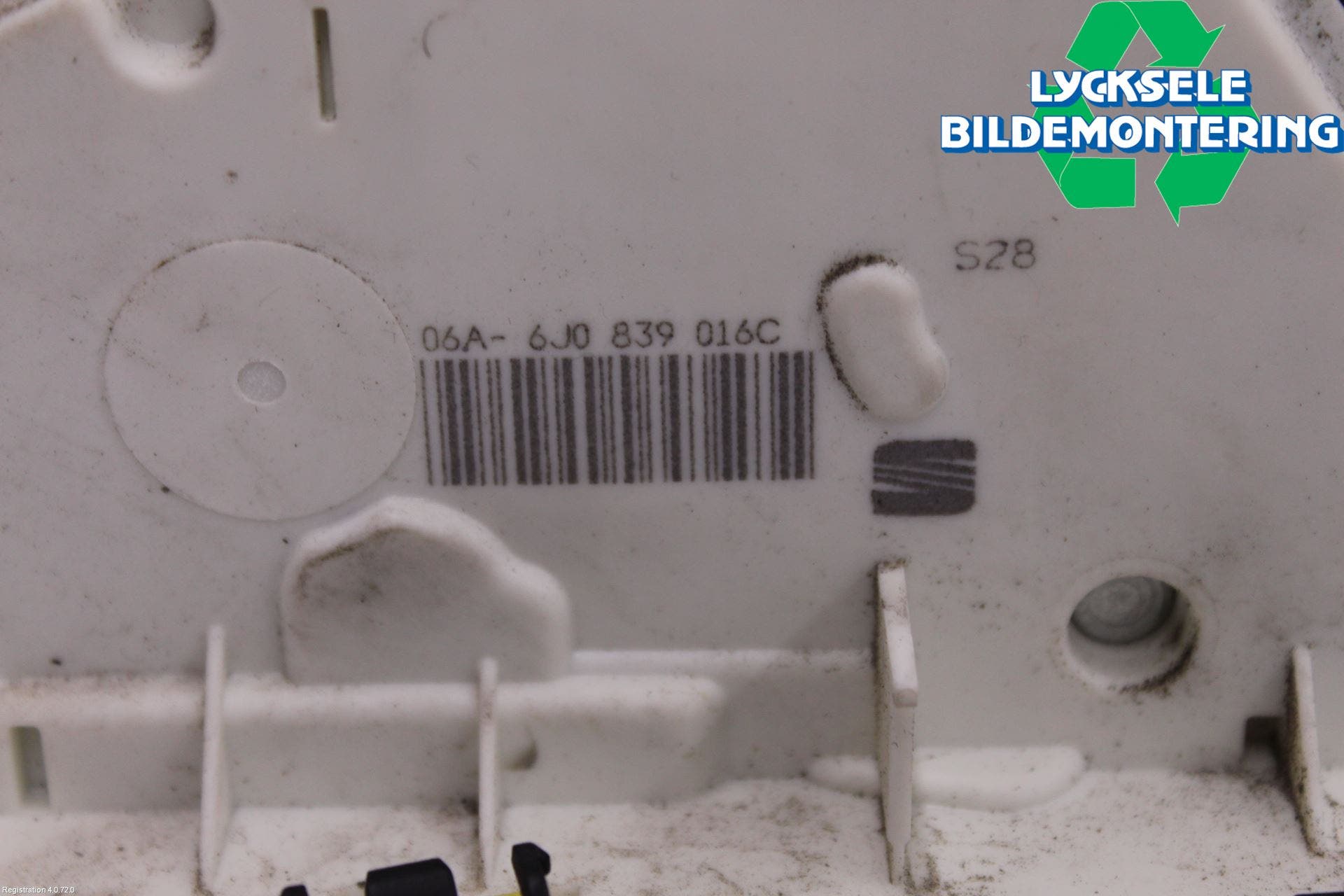 Seat IBIZA IV 08-16 Låskista-Dörrlås