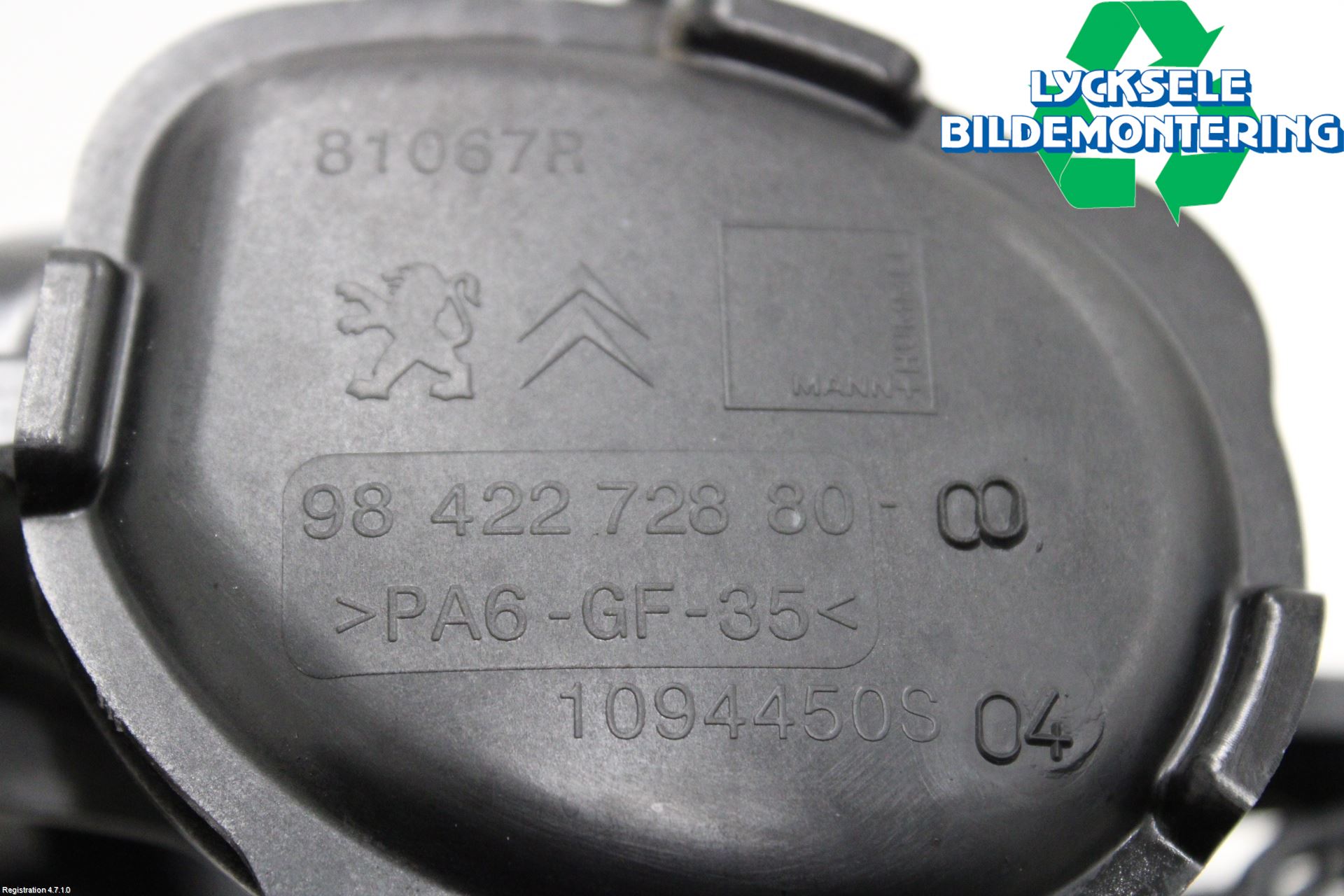 Peugeot 308/E-308 21- Grenrör Insug