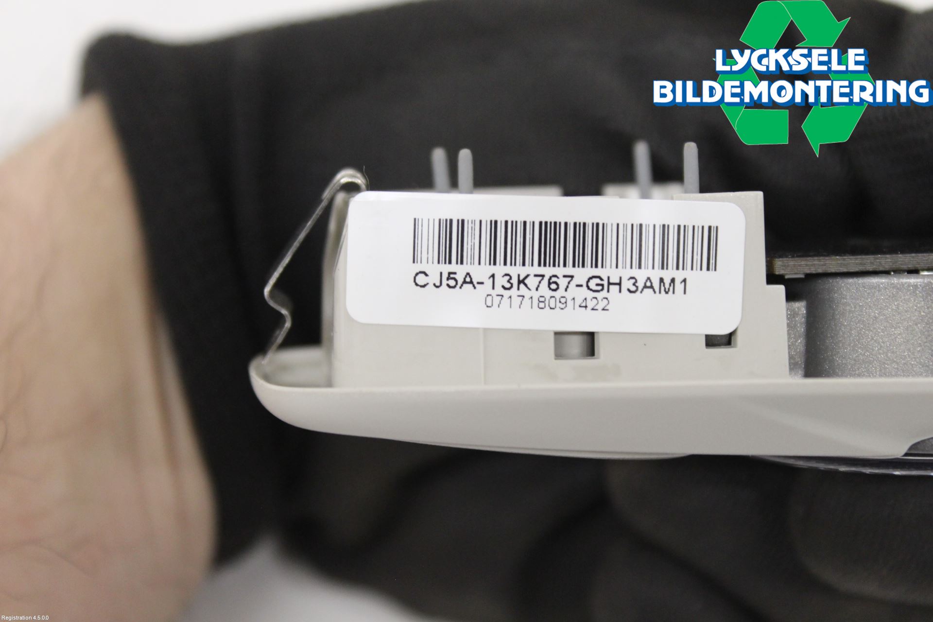 Ford KUGA 17-19 Innerbelysning