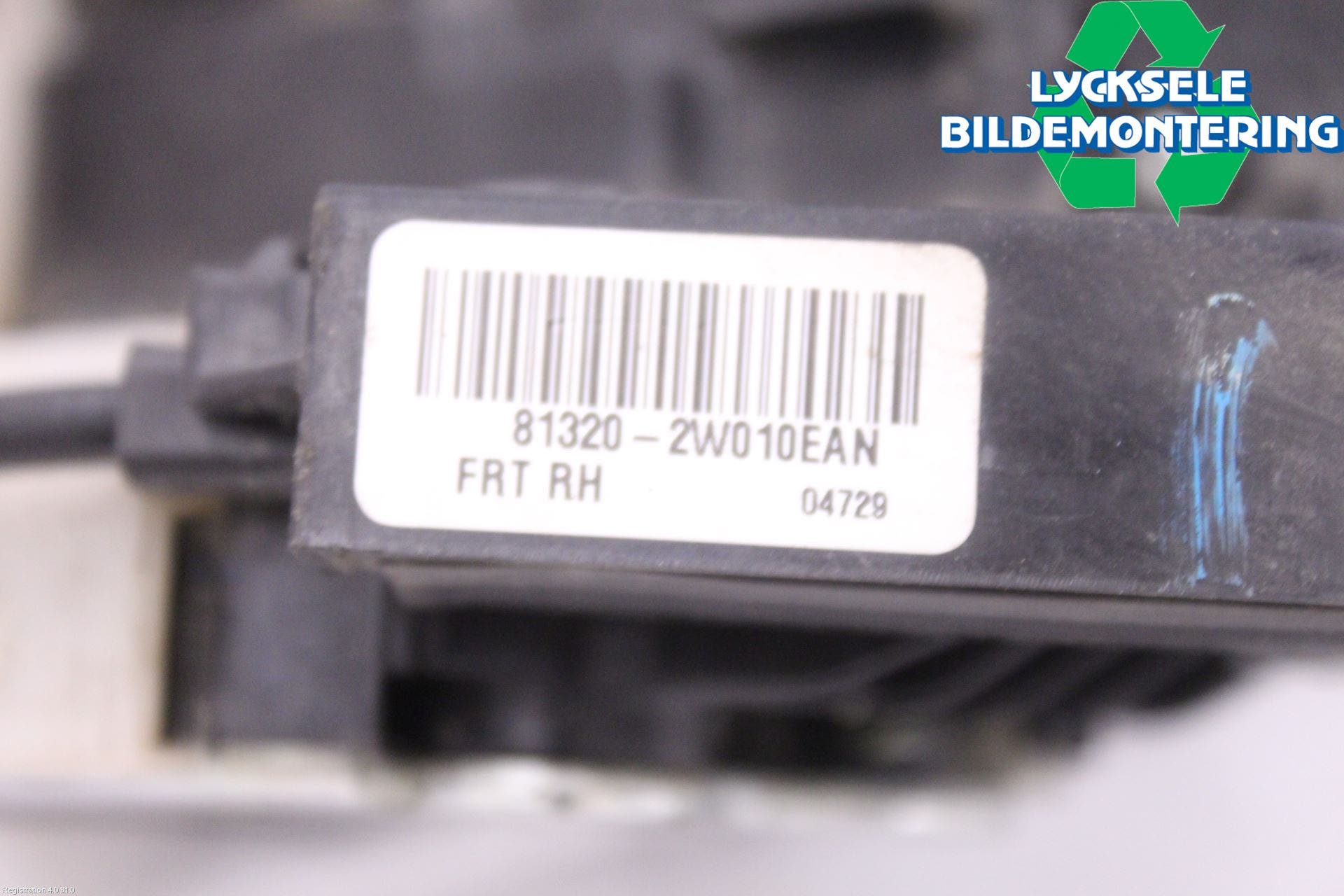 Hyundai SANTA FE 13-18 Låskista-Dörrlås