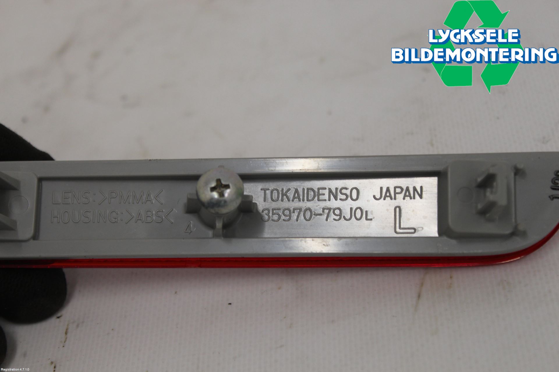 Suzuki VITARA 15- Dimljus/Reflex Bak