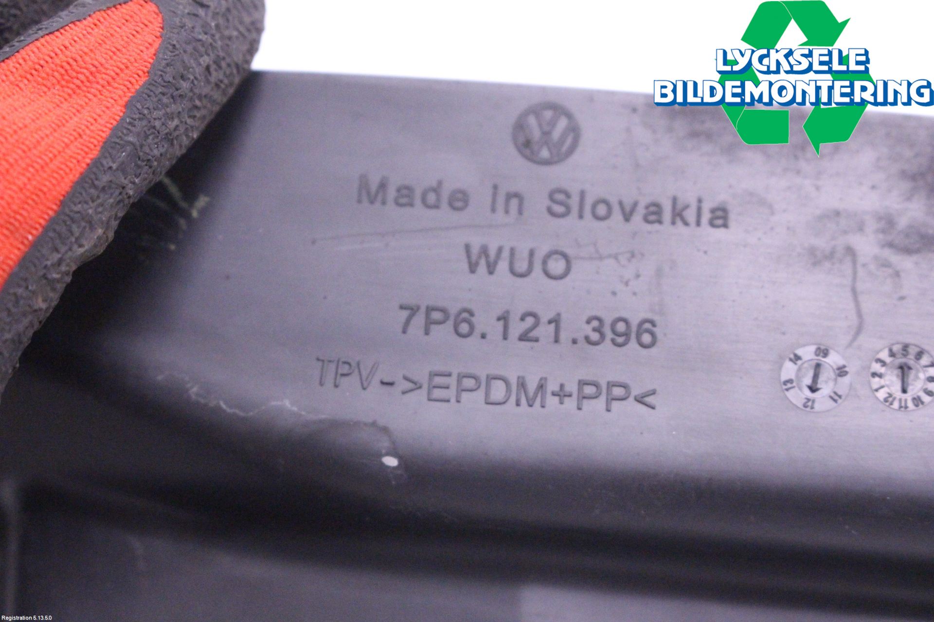 Volkswagen VW TOUAREG 7P 11-18 Deflektor Plåt-Plast Kylning