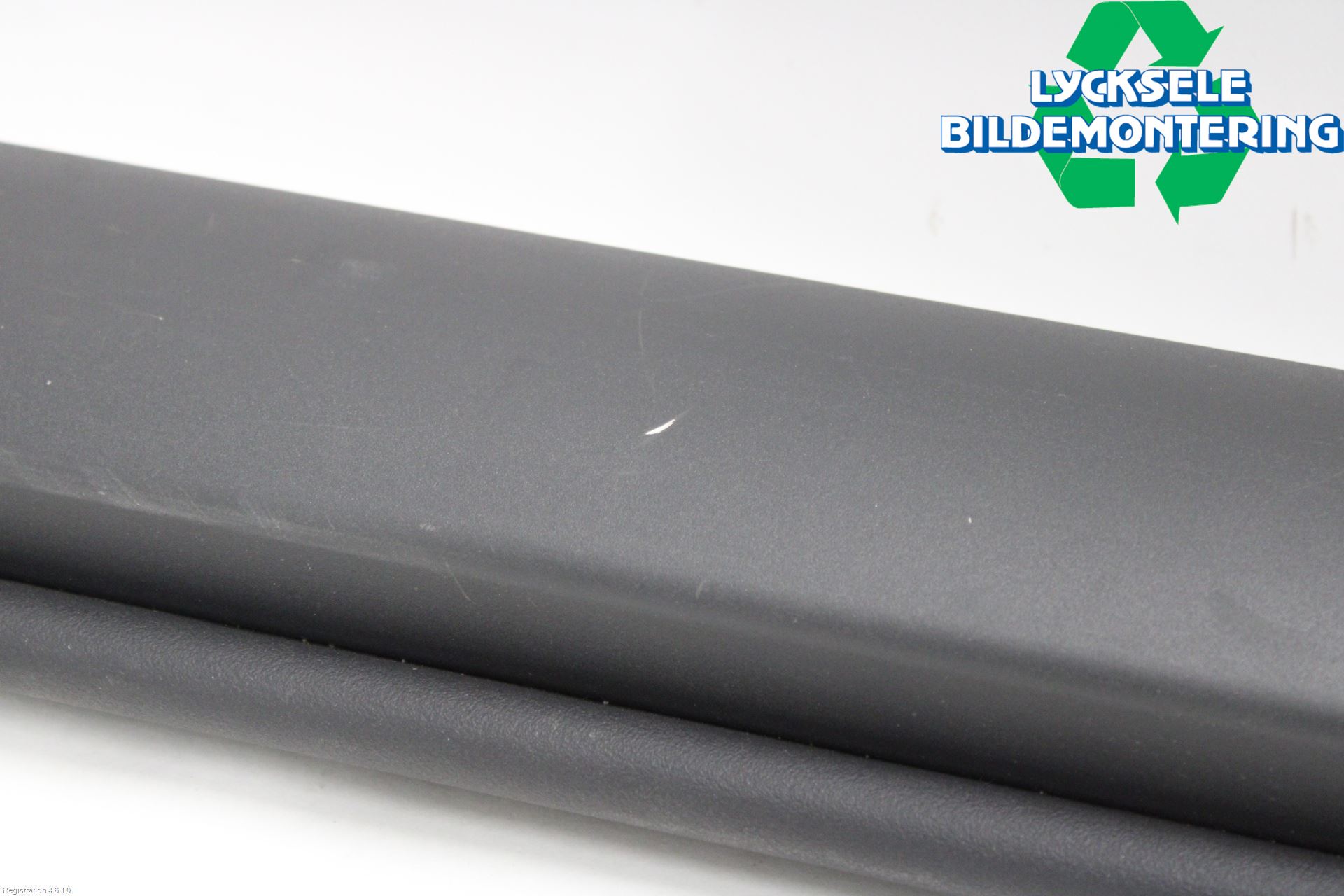 Peugeot 508 11-18 Lastnät