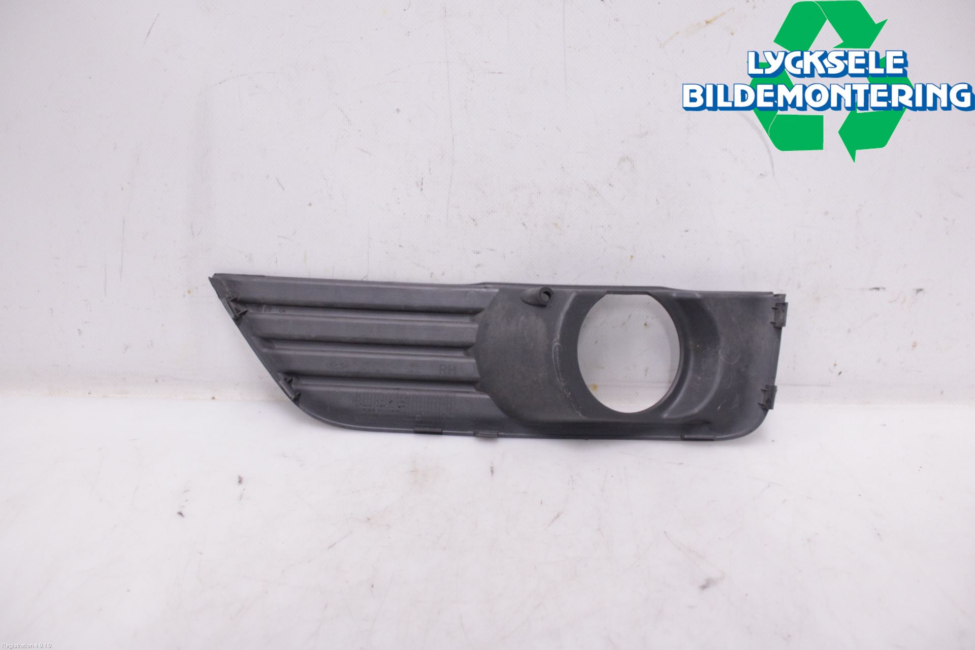 Ford FOCUS     04-07 Dimljussarg Fram