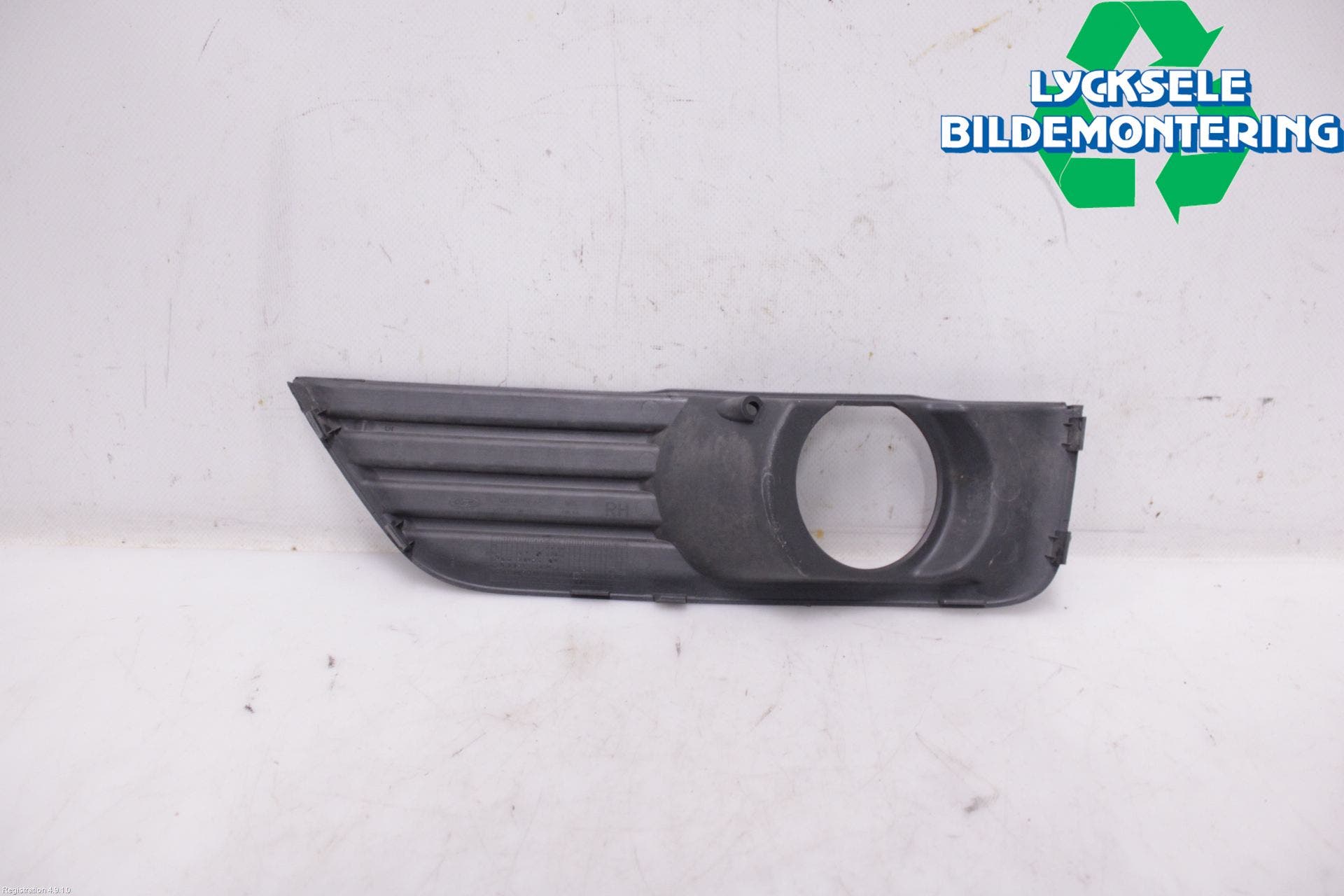 Ford FOCUS 04-07 Dimljussarg Fram