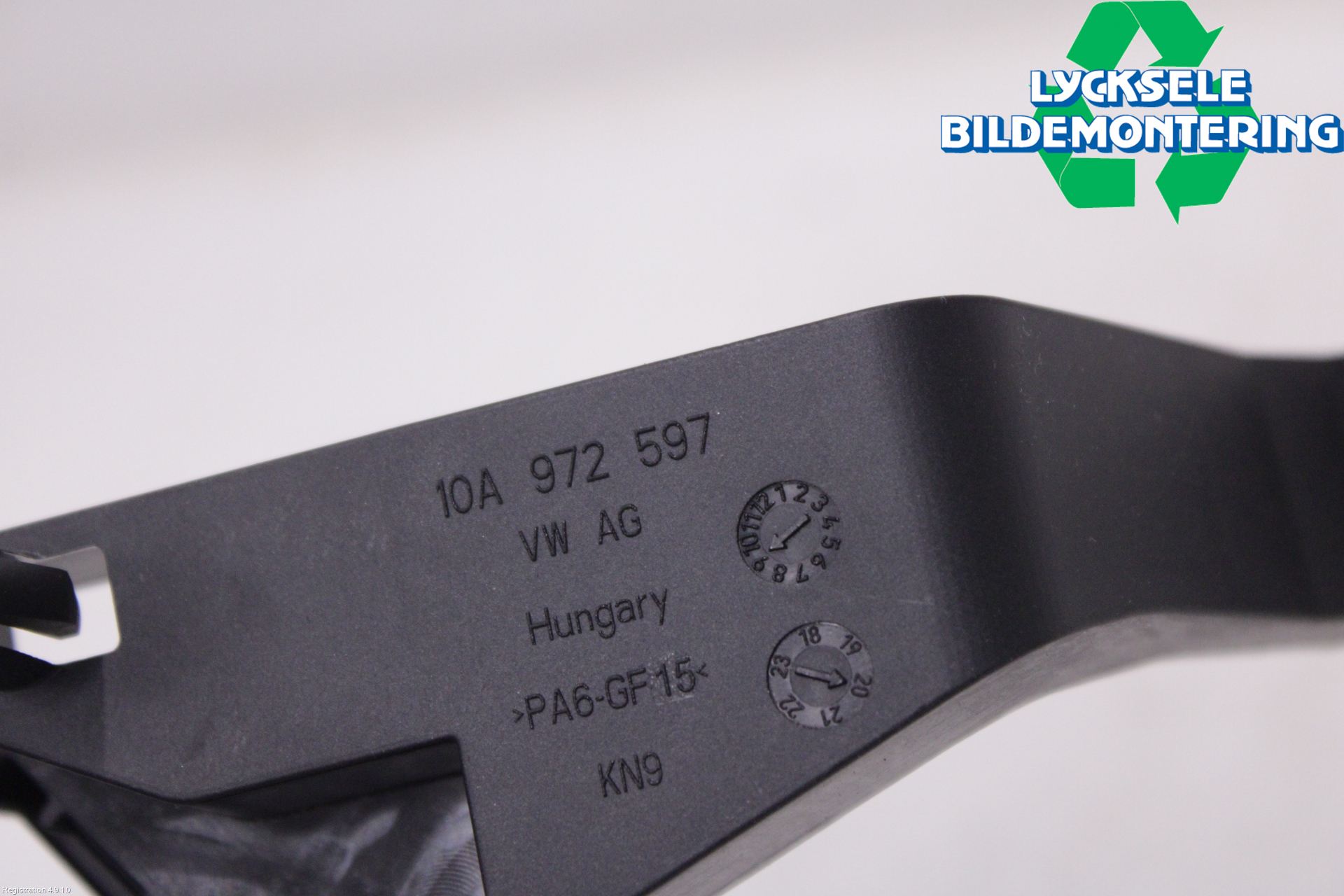 Volkswagen VW ID.3 21- Antennförstärkare