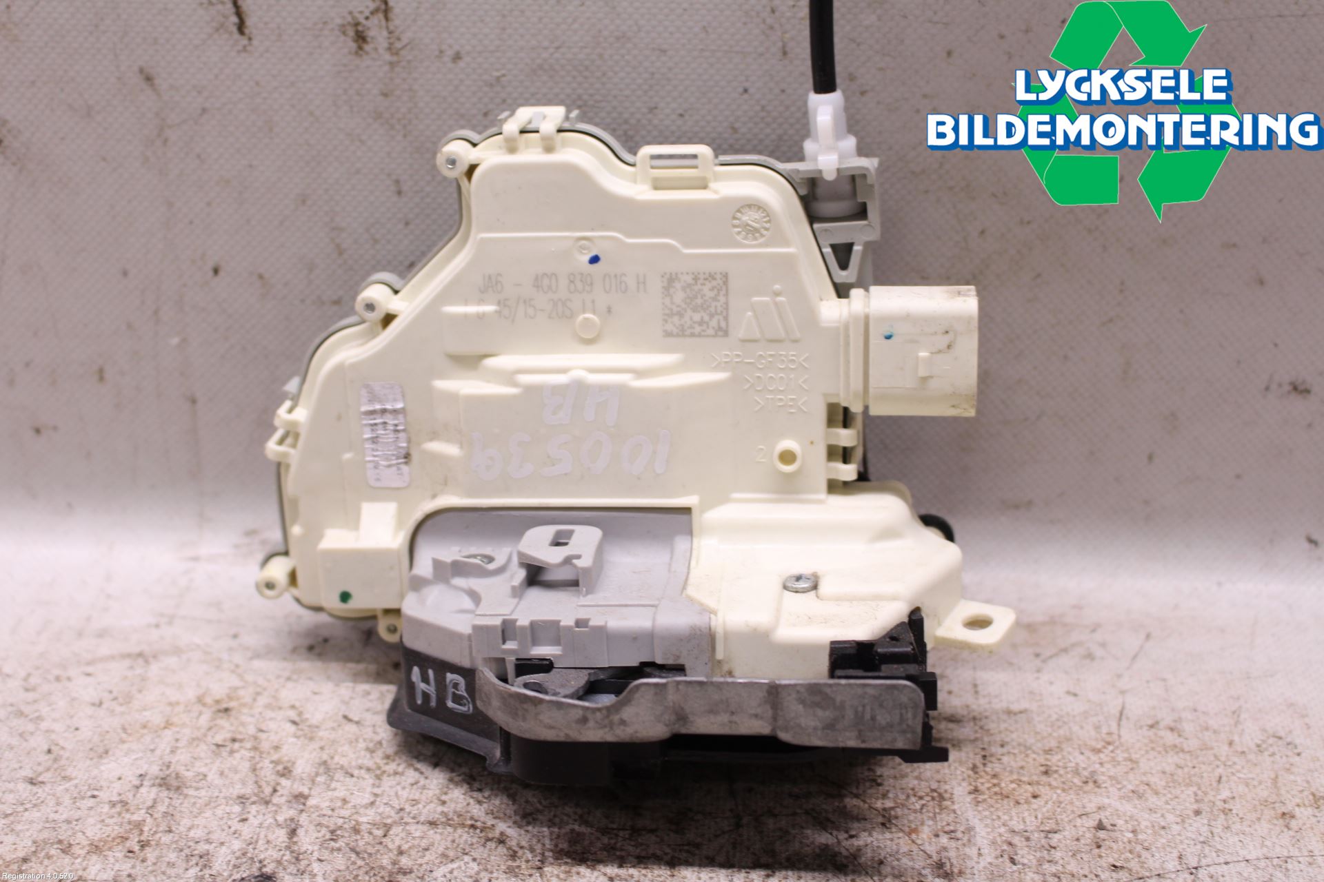 Audi A4/S4 B9 16-19 Låskista-Dörrlås