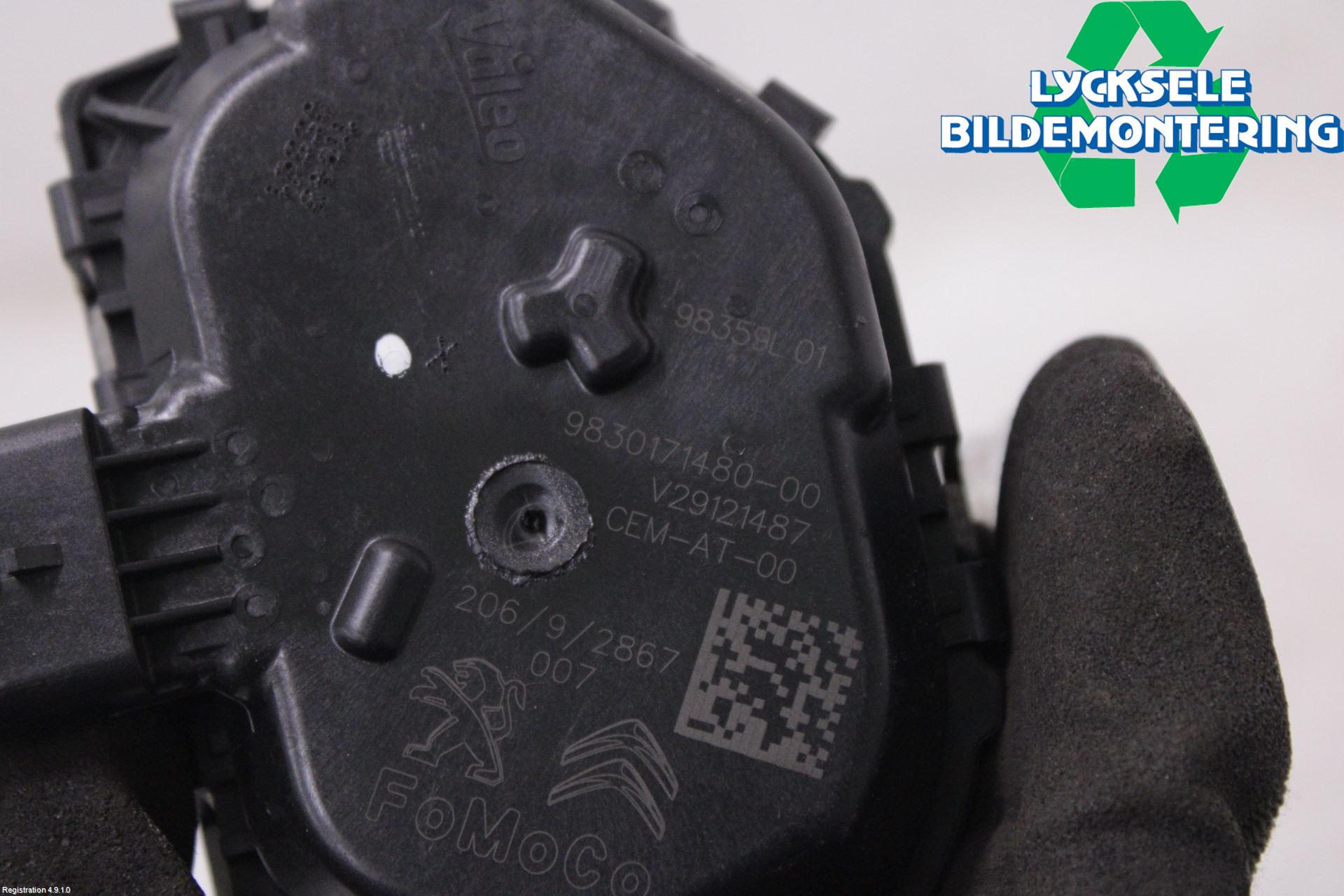 Peugeot PARTNER/E-PARTNER 19- Injspjällhus