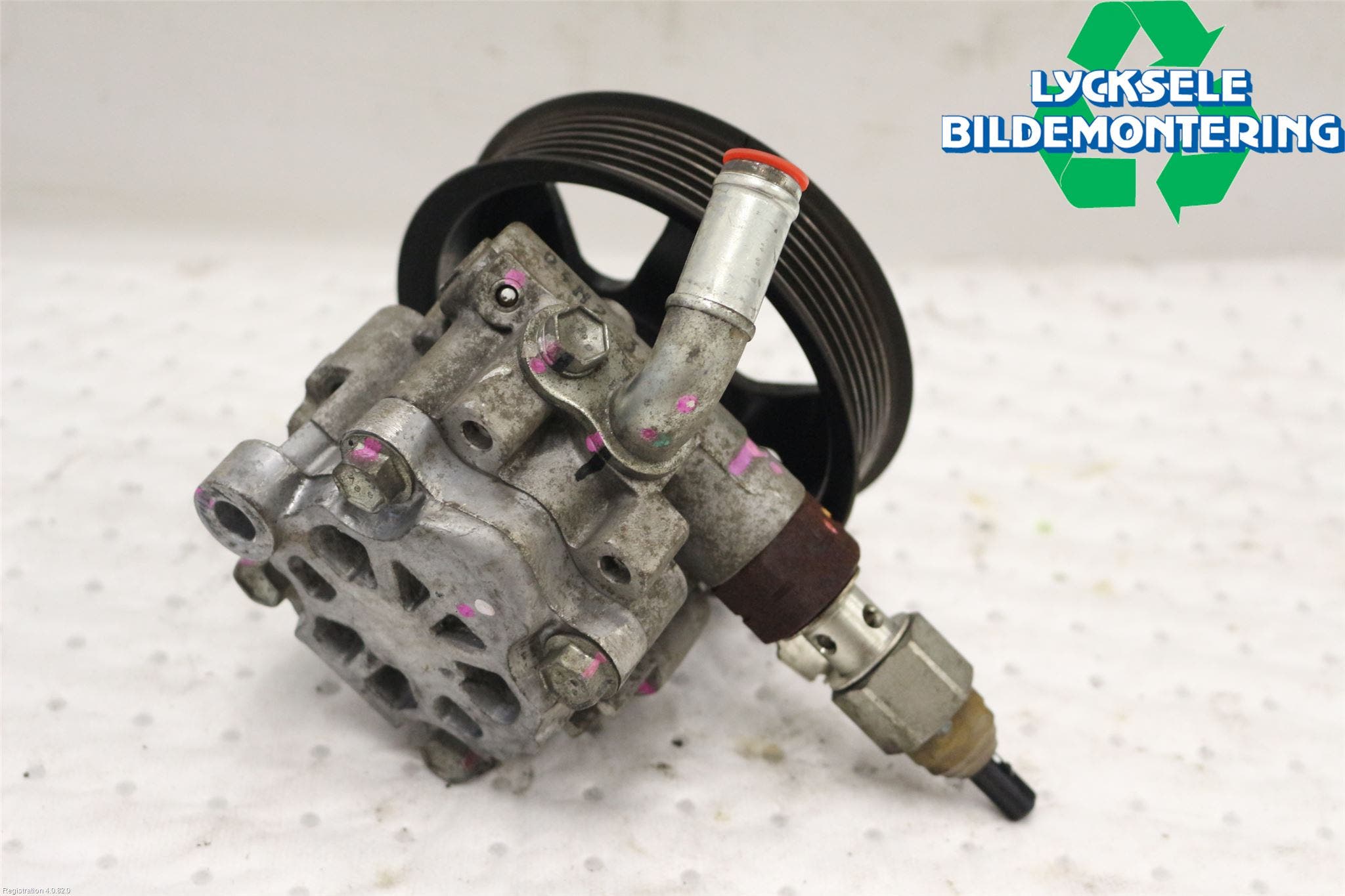 Toyota HILUX 16- Styrservopump