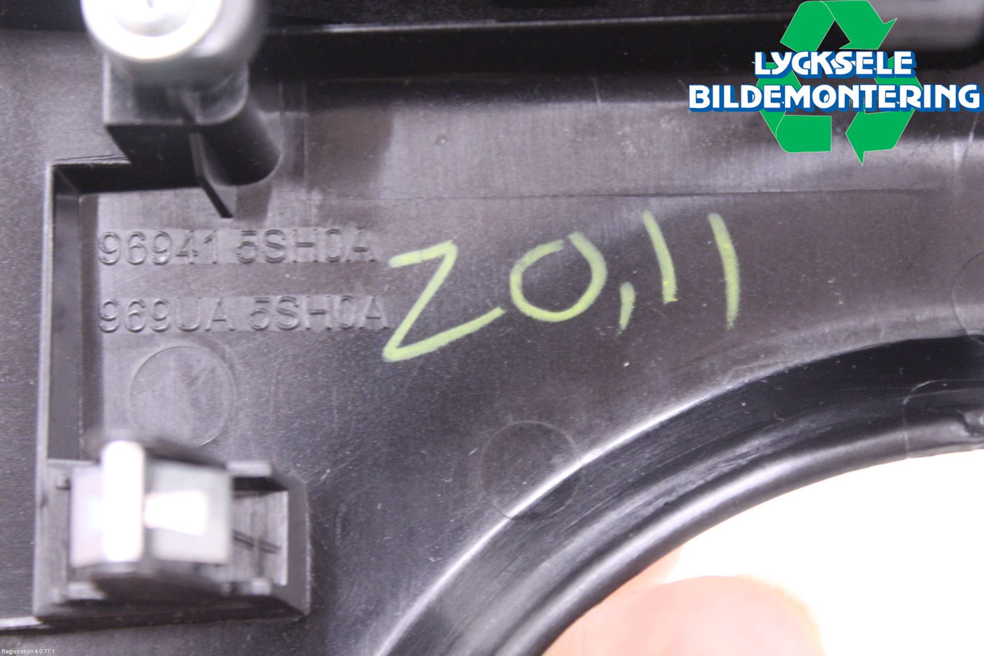 Nissan LEAF 18- Inredning Sarg Växelspak