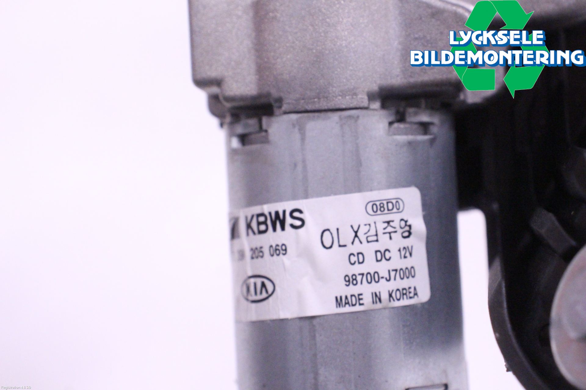 Kia CEED/CEED SW 19- Torkarmotor Baklucka