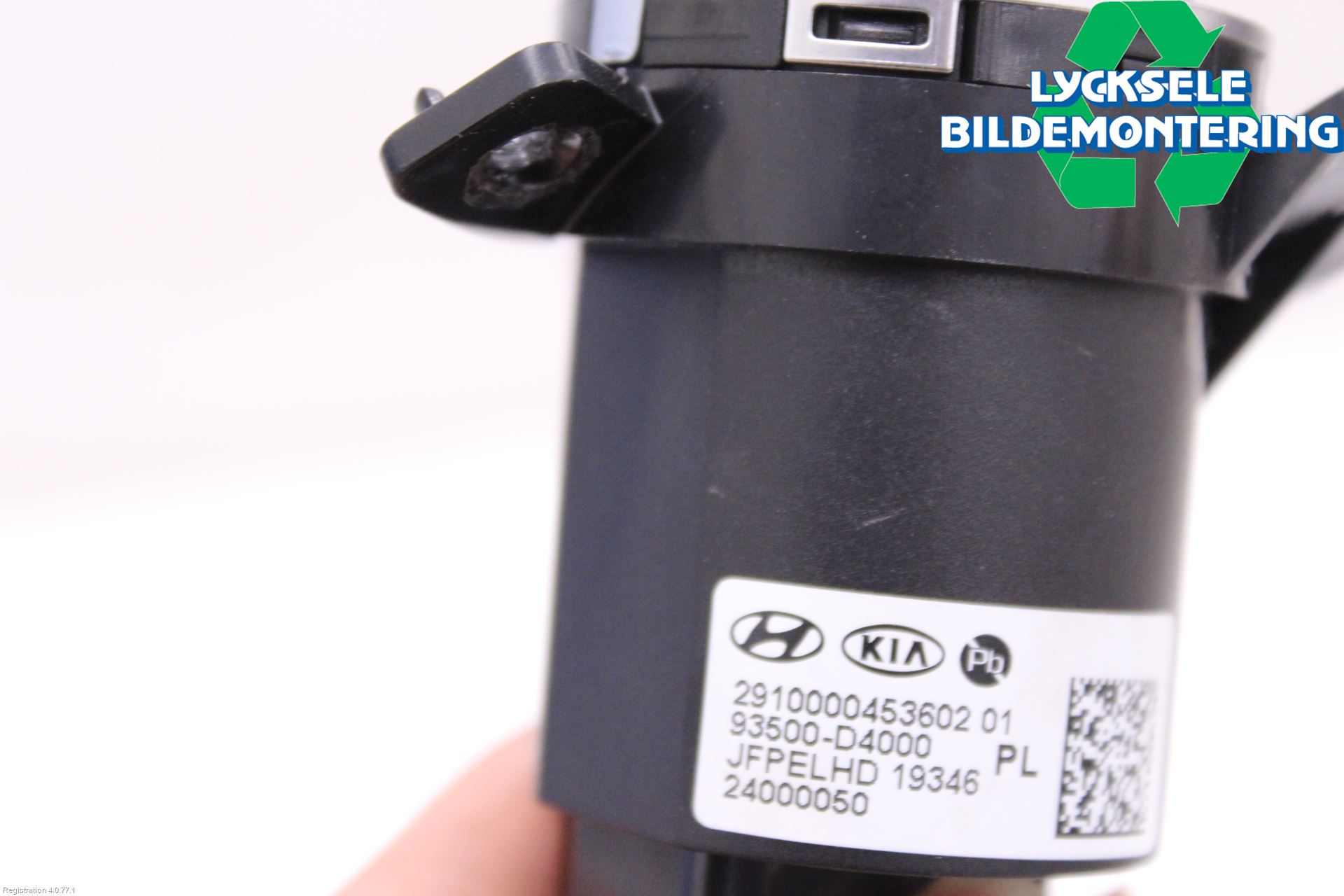 Kia OPTIMA 16-20 Startknapp Personbil