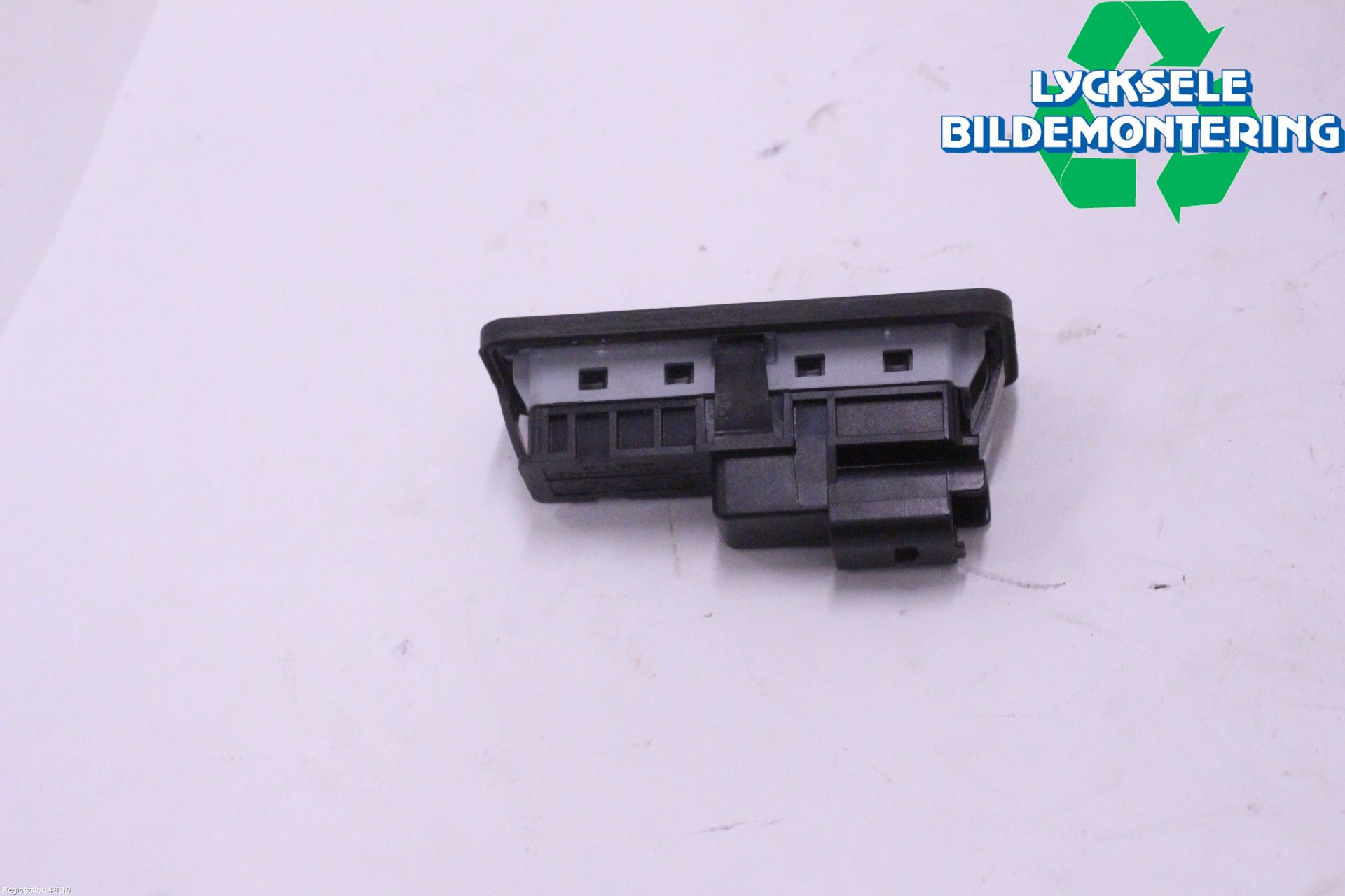 Peugeot PEUGOT 208 16-19 Bakluckehandtag