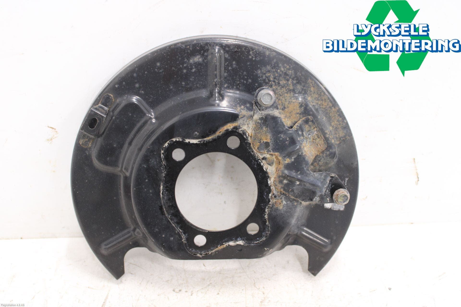 Subaru OUTBACK 21- Bromssköld Bak