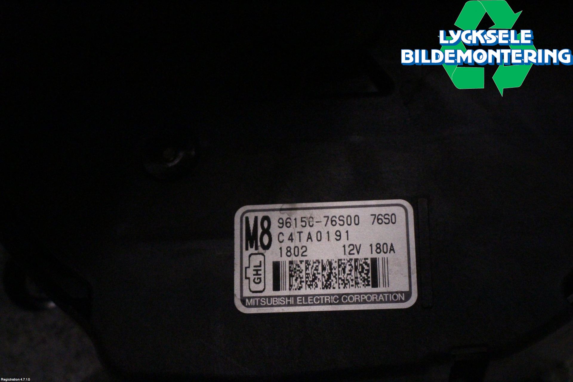 Suzuki VITARA 15- Generator