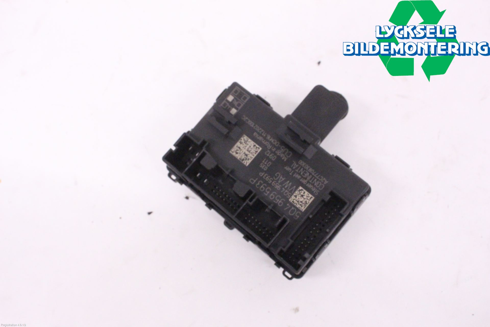 Skoda KODIAQ 17-24 Styrenhet Dörr