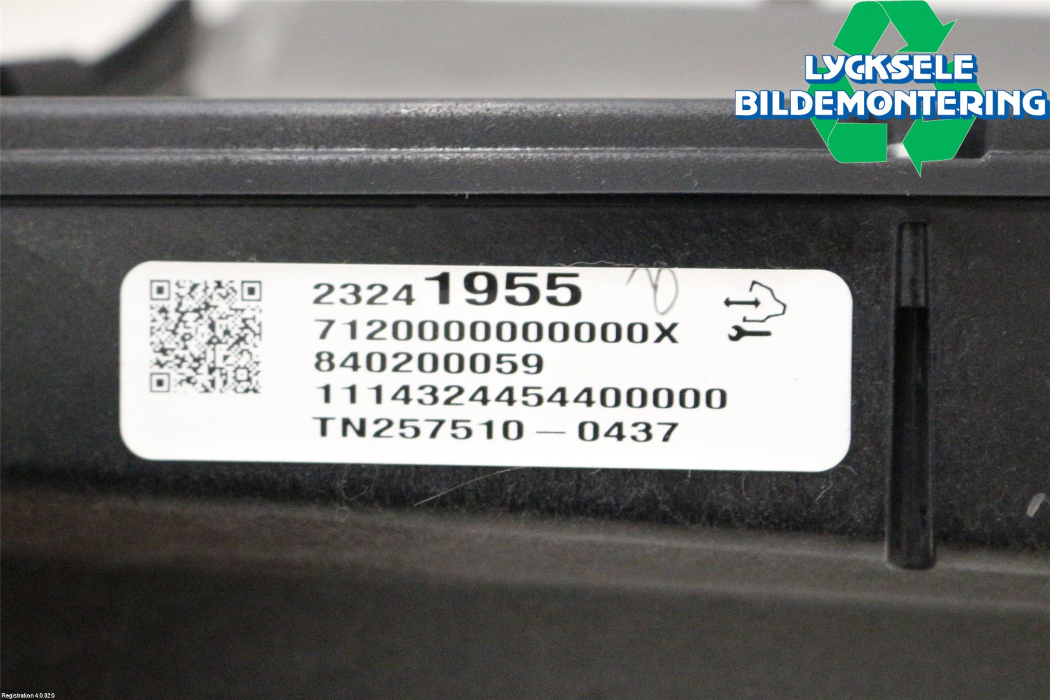 Chevrolet CAMARO Bildskärm