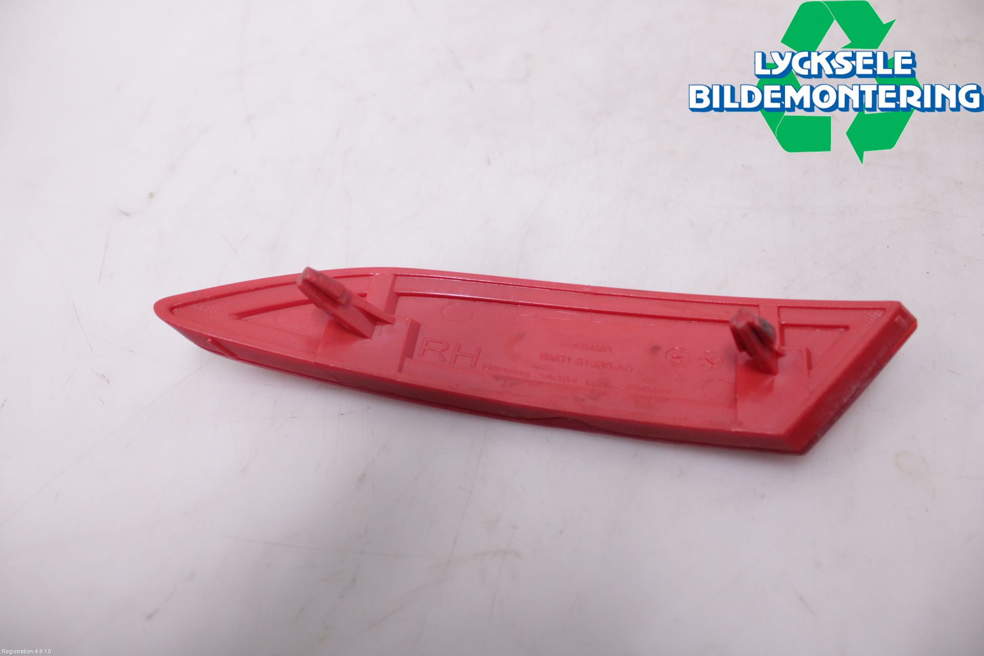 Ford FOCUS 11-14 Dimljus/Reflex Bak