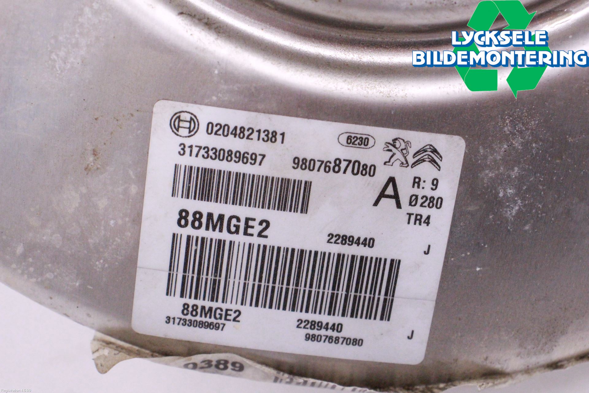 Citroen C5 AIRCROSS 19- Bromsservo