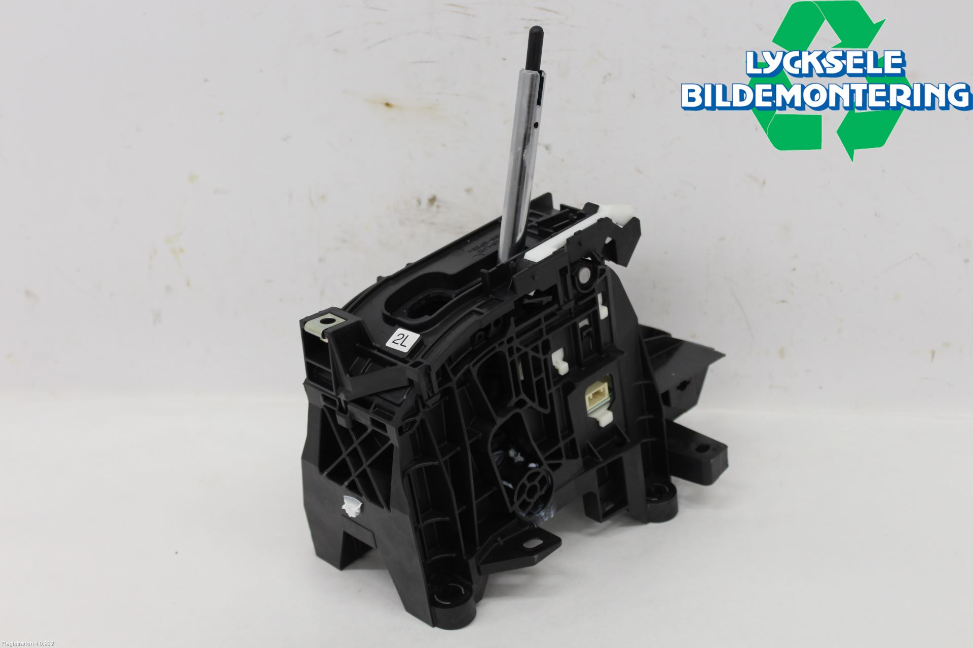 Toyota RAV4 19- Växelspak