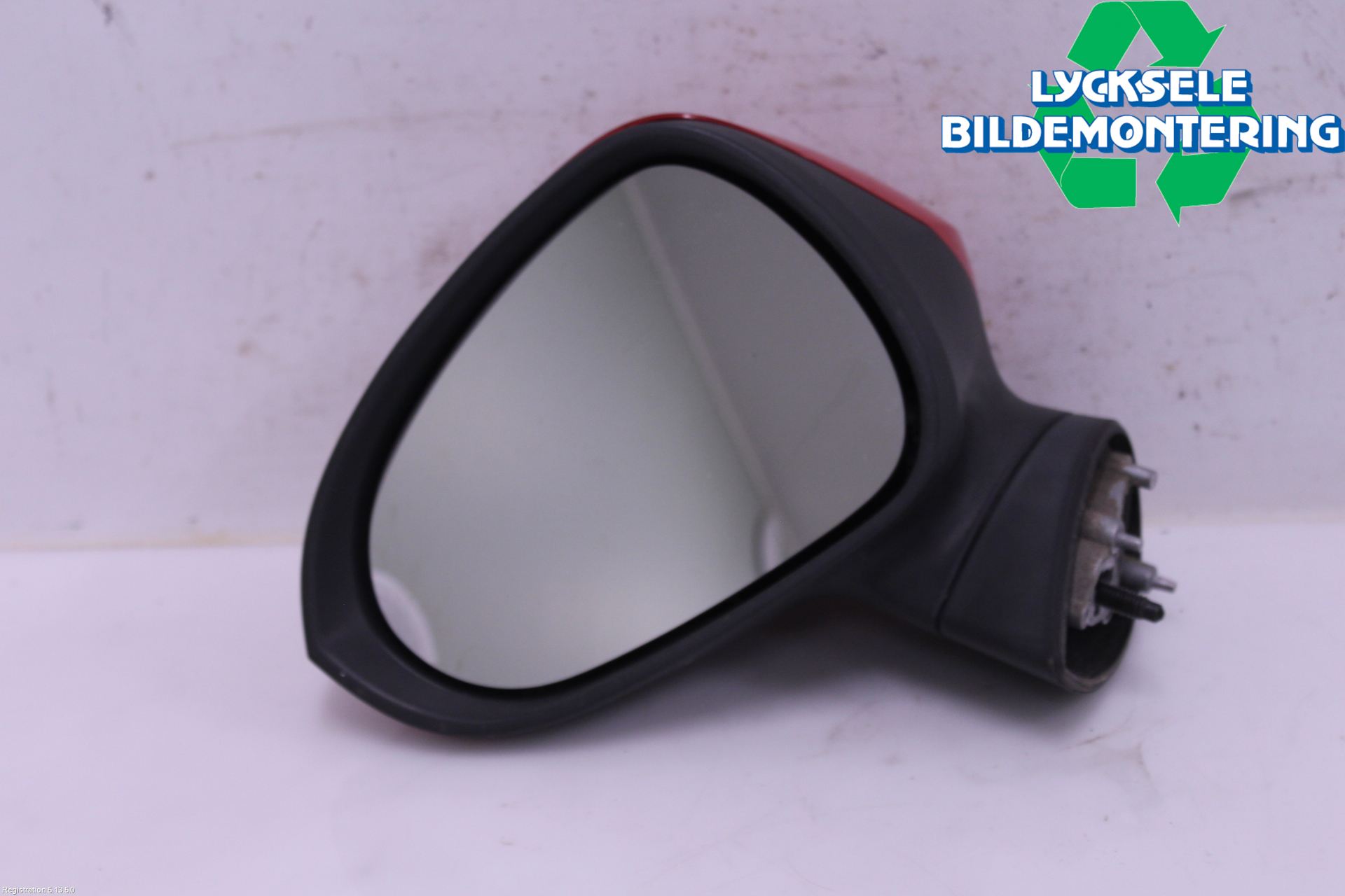Seat IBIZA IV 08-16 Spegel Yttre El Vä