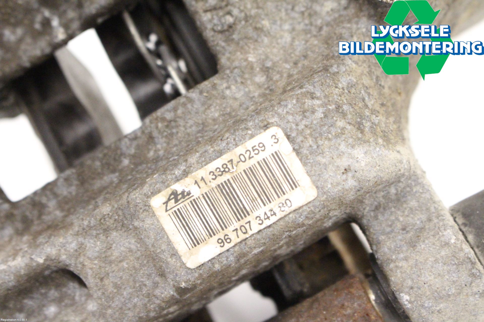 Peugeot 308 14-21 Bromsok Bak Vänster