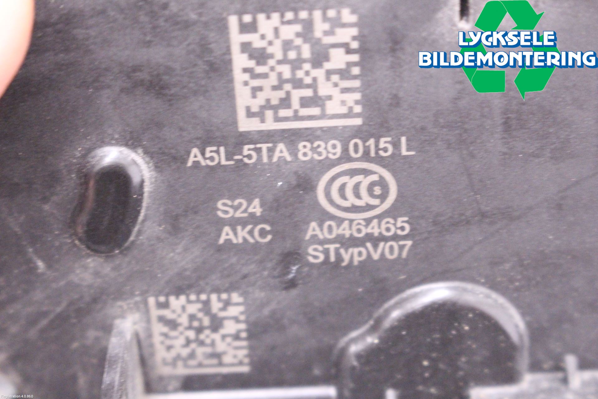 Volkswagen VW GOLF / E-GOLF VII 13-20 Låskista-Dörrlås