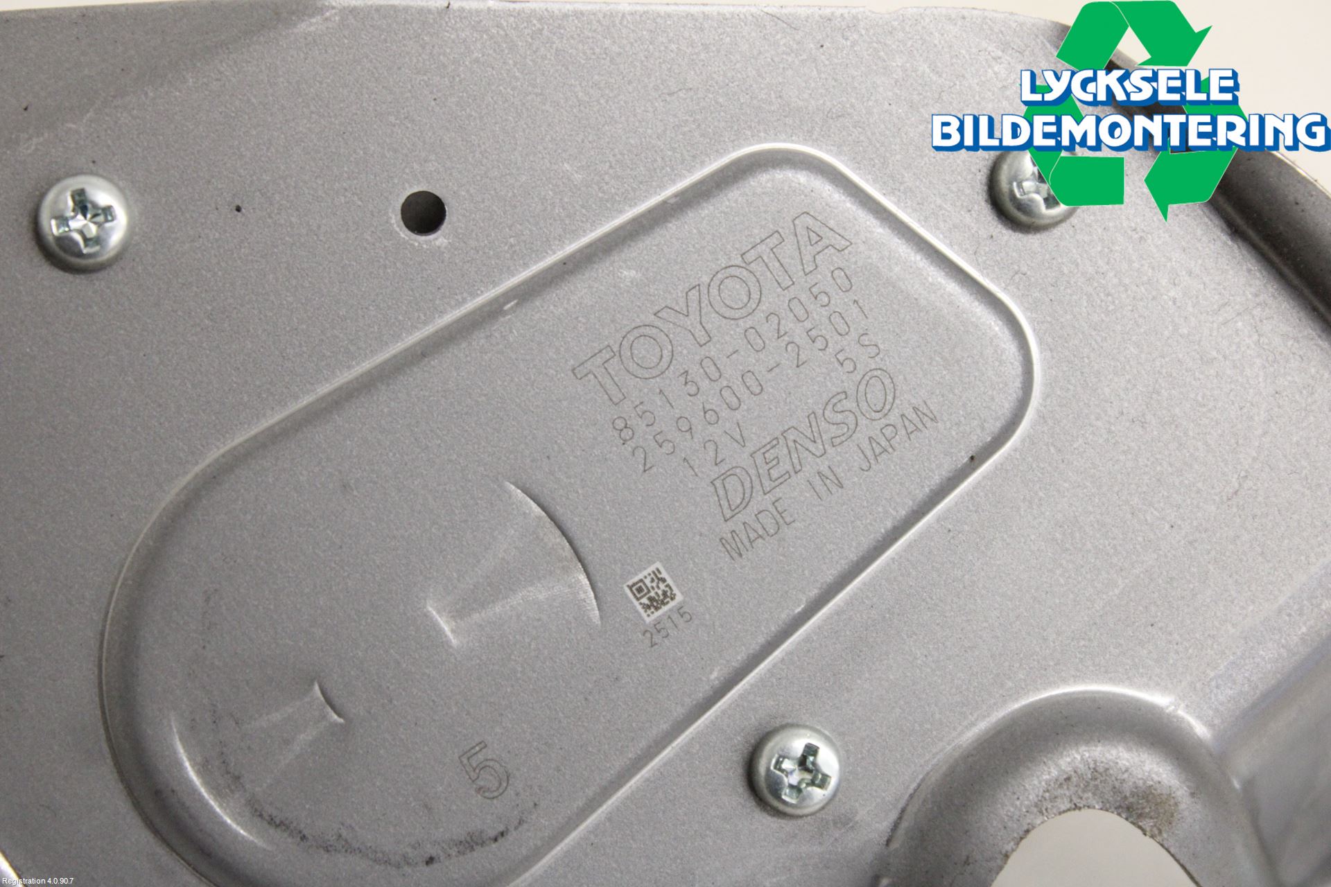 Toyota AURIS 13-19 Torkarmotor Baklucka