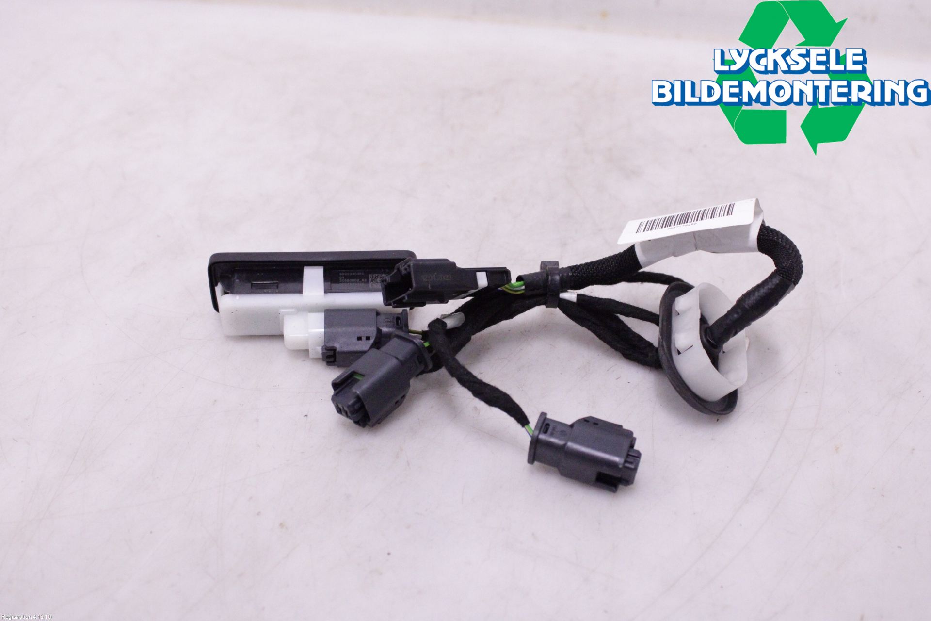 Peugeot 2008/E-2008 20- Bakluckehandtag