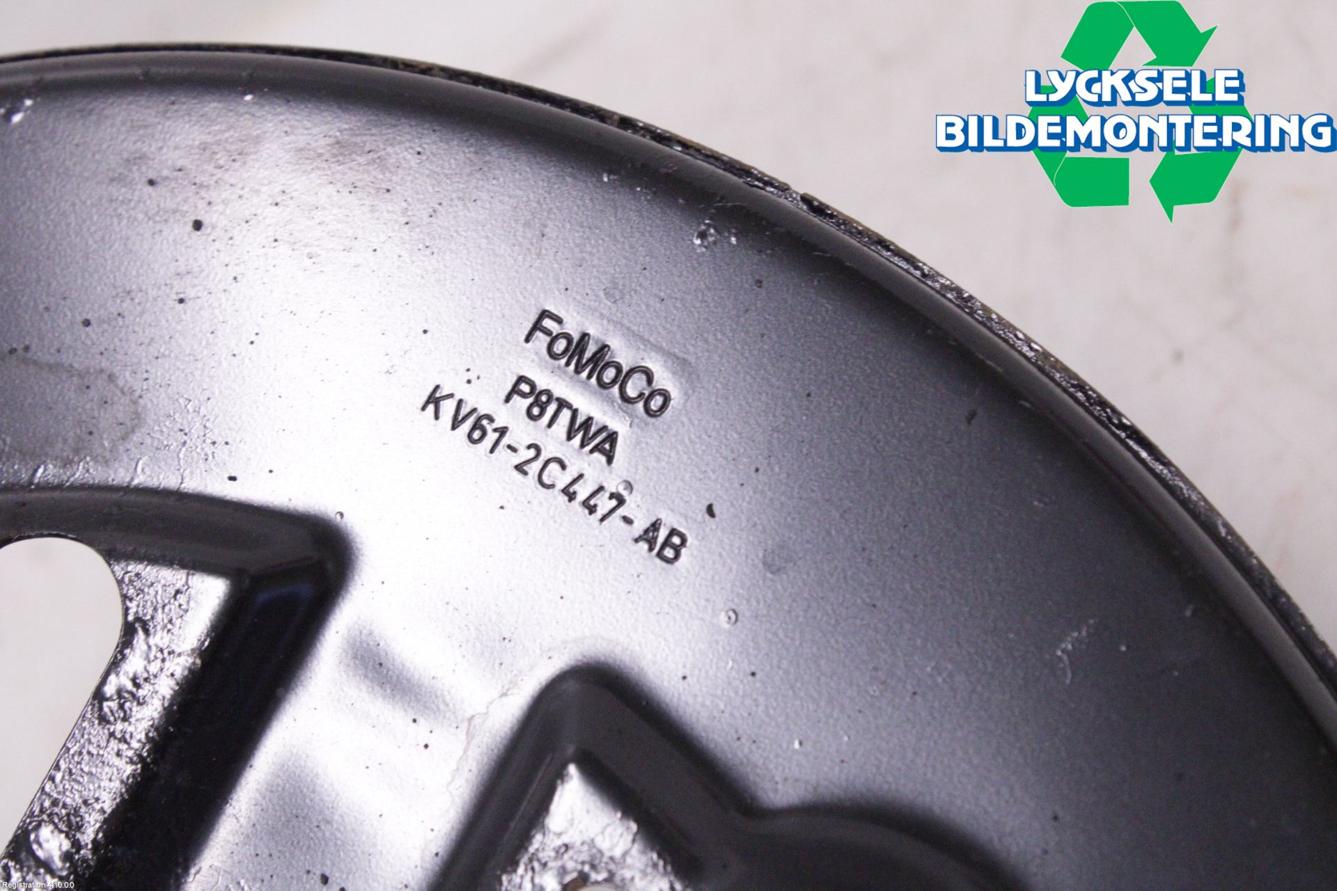 Ford TRANSIT/TOURNEO CONNECT 13-22 Bromssköld Fram