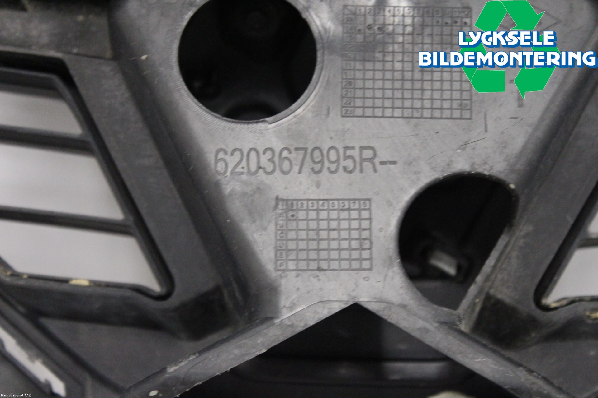 Renault MEGANE III 09-15 Front Huvlåsplåt-Balk