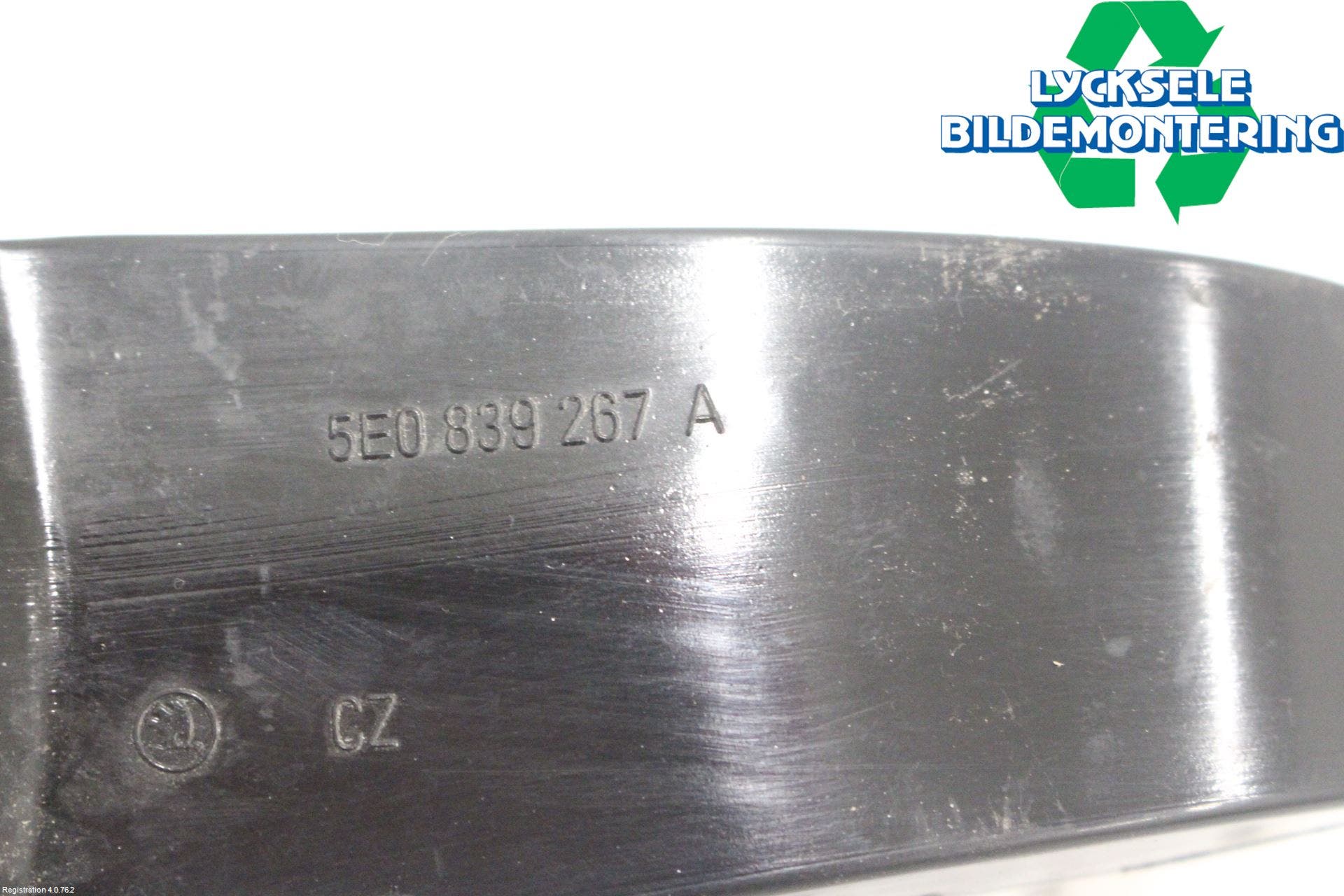 Skoda OCTAVIA (5E) 13-20 Dörrstopp