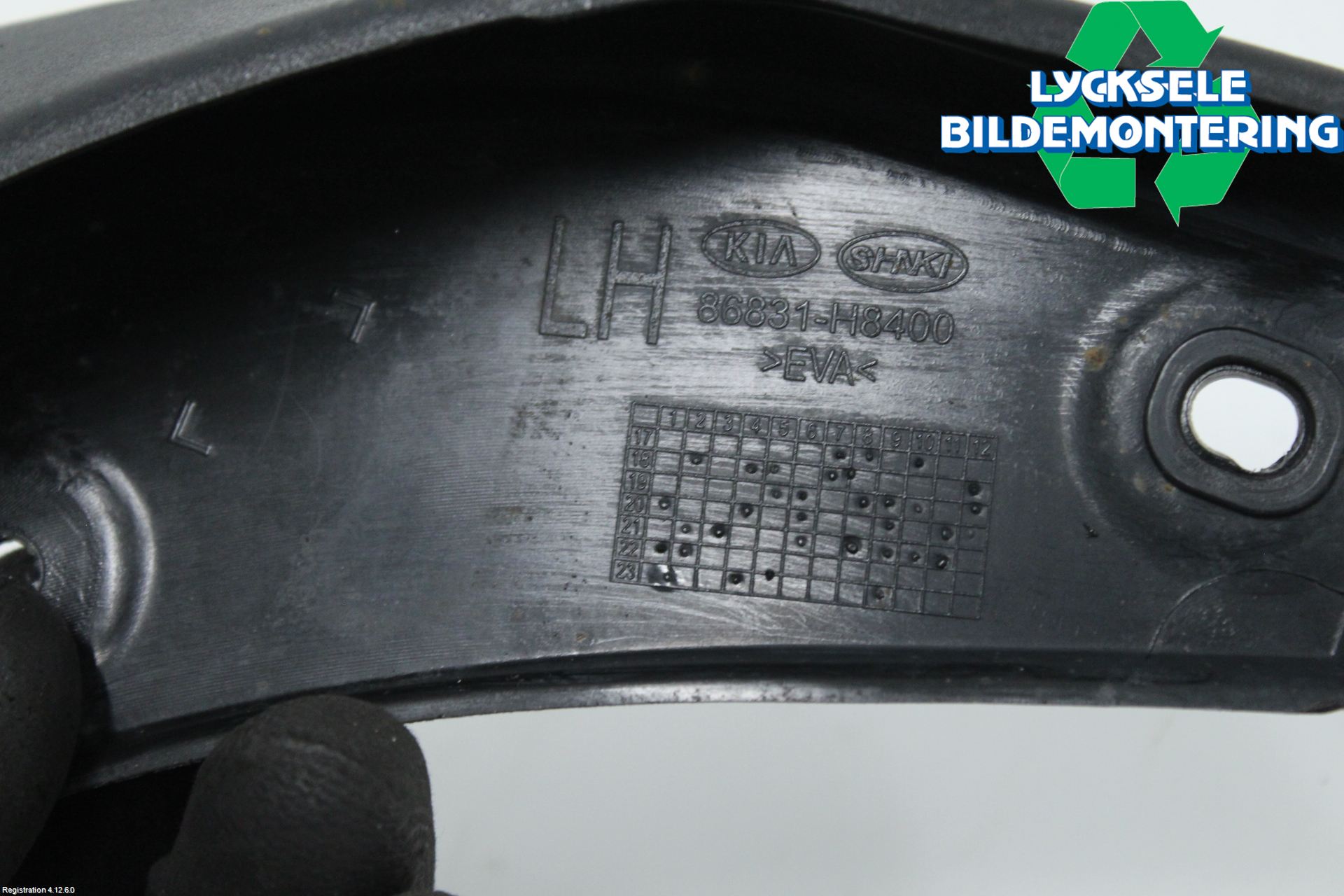 Kia STONIC 18->> Stänkskydd