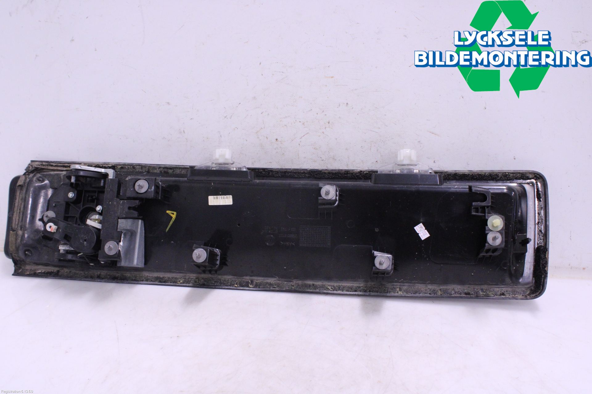 Fiat DOBLO CARGO Bakluckehandtag