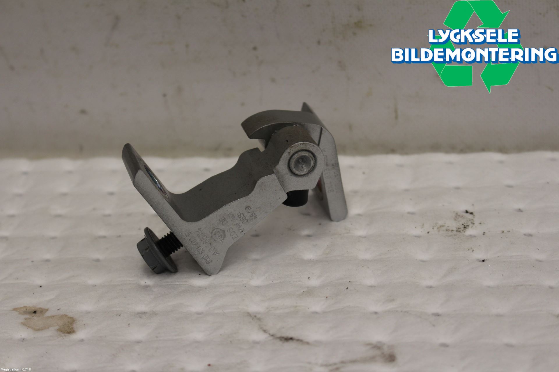 Seat TARRACO 19- Dörrgångjärn