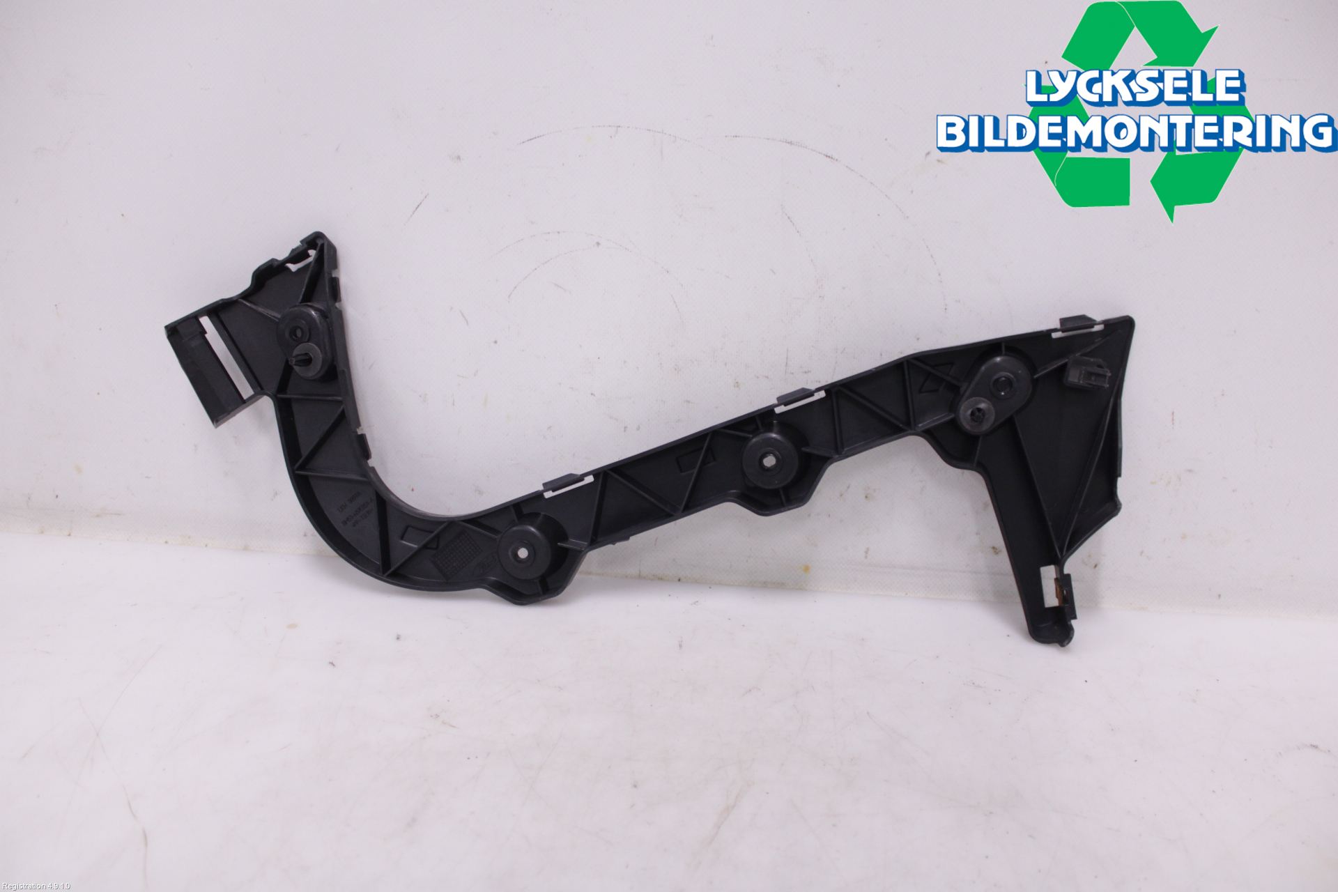 Ford FOCUS 11-14 Stötfångarfäste Bak Vä