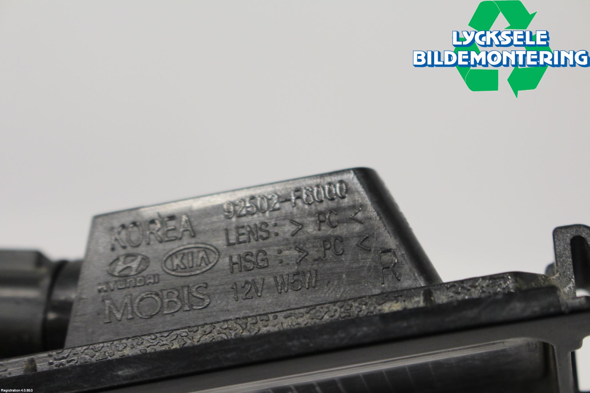 Kia NIRO (DE) 17-22 Skylt Belysning