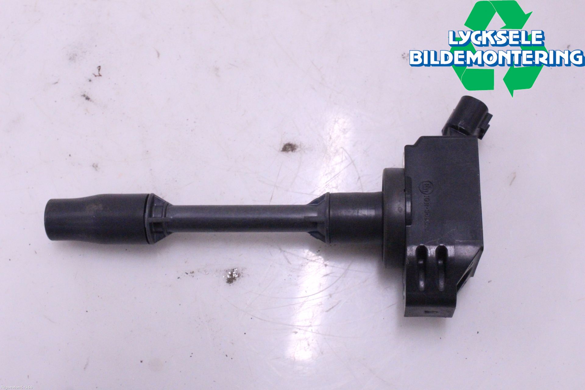 Toyota COROLLA 19- Tändspole