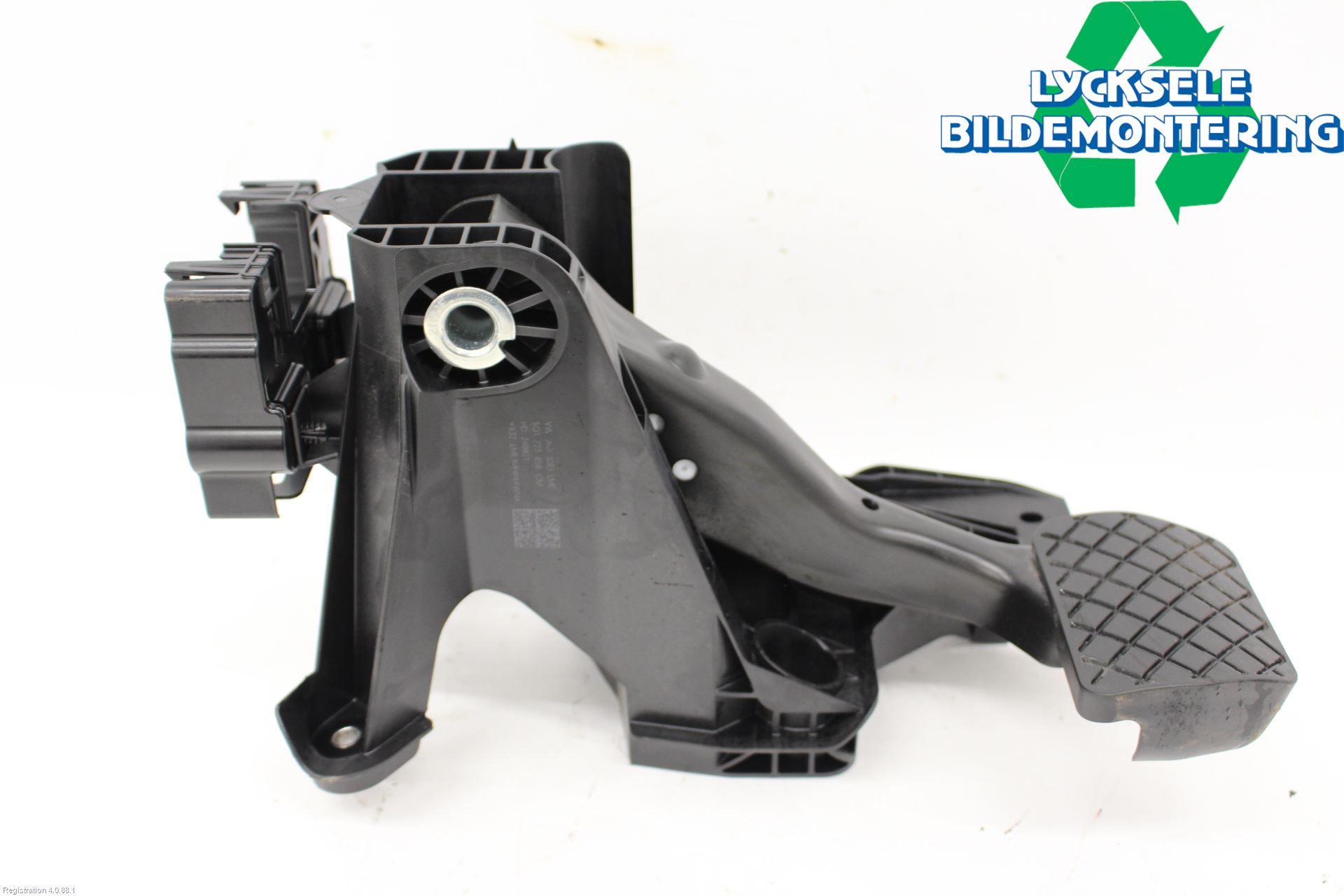 Volkswagen VW T-ROC 18- Bromspedal