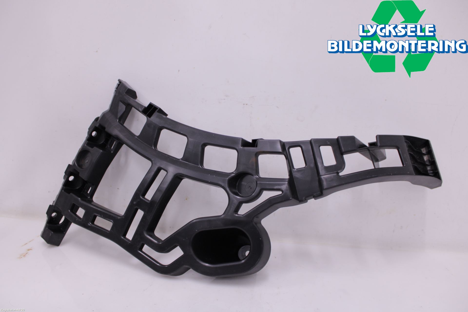 Citroen C5 AIRCROSS 19- Stötfångarfäste Bak Hö