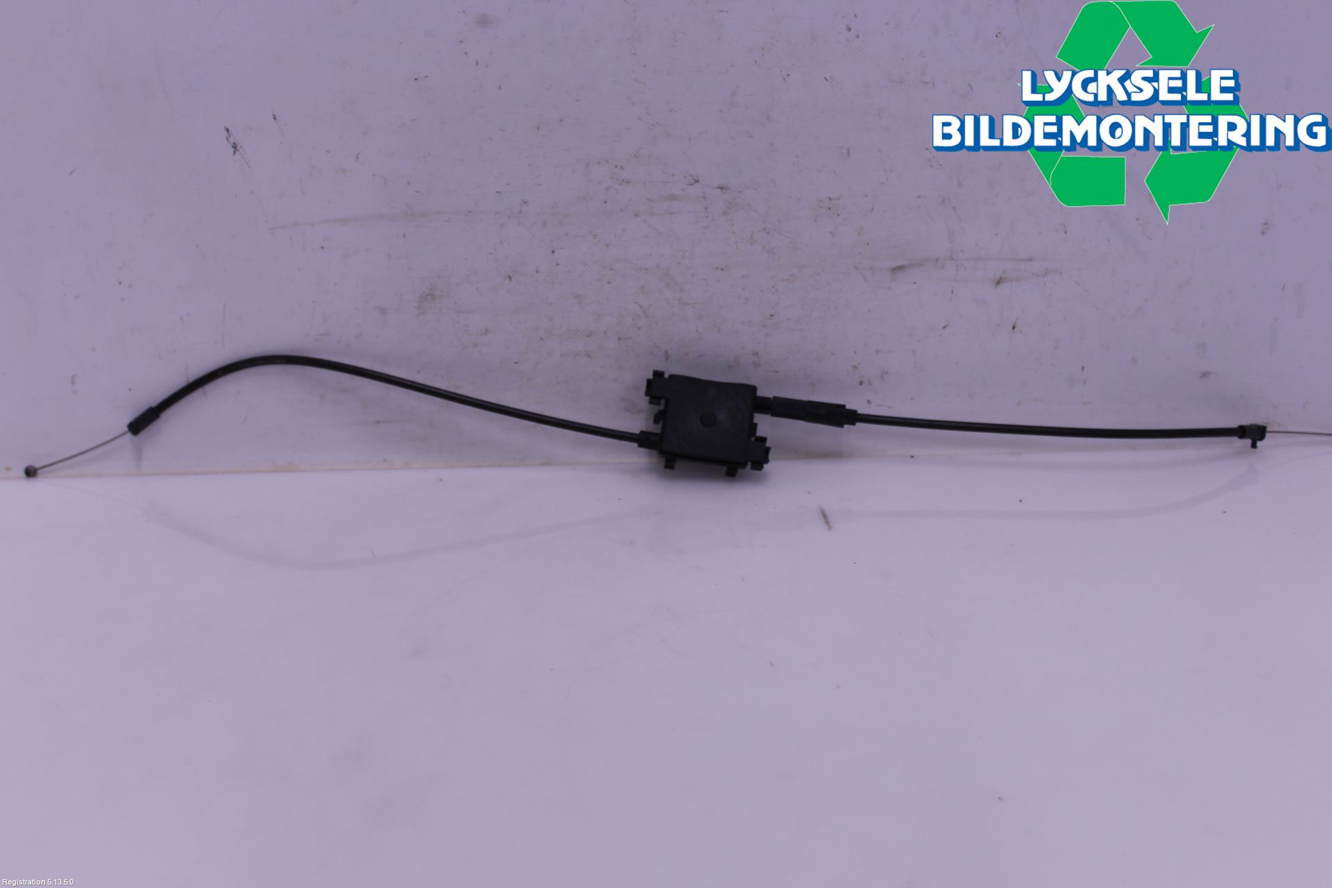Volkswagen VW ID.5 22- Huvlås Wire-Spak