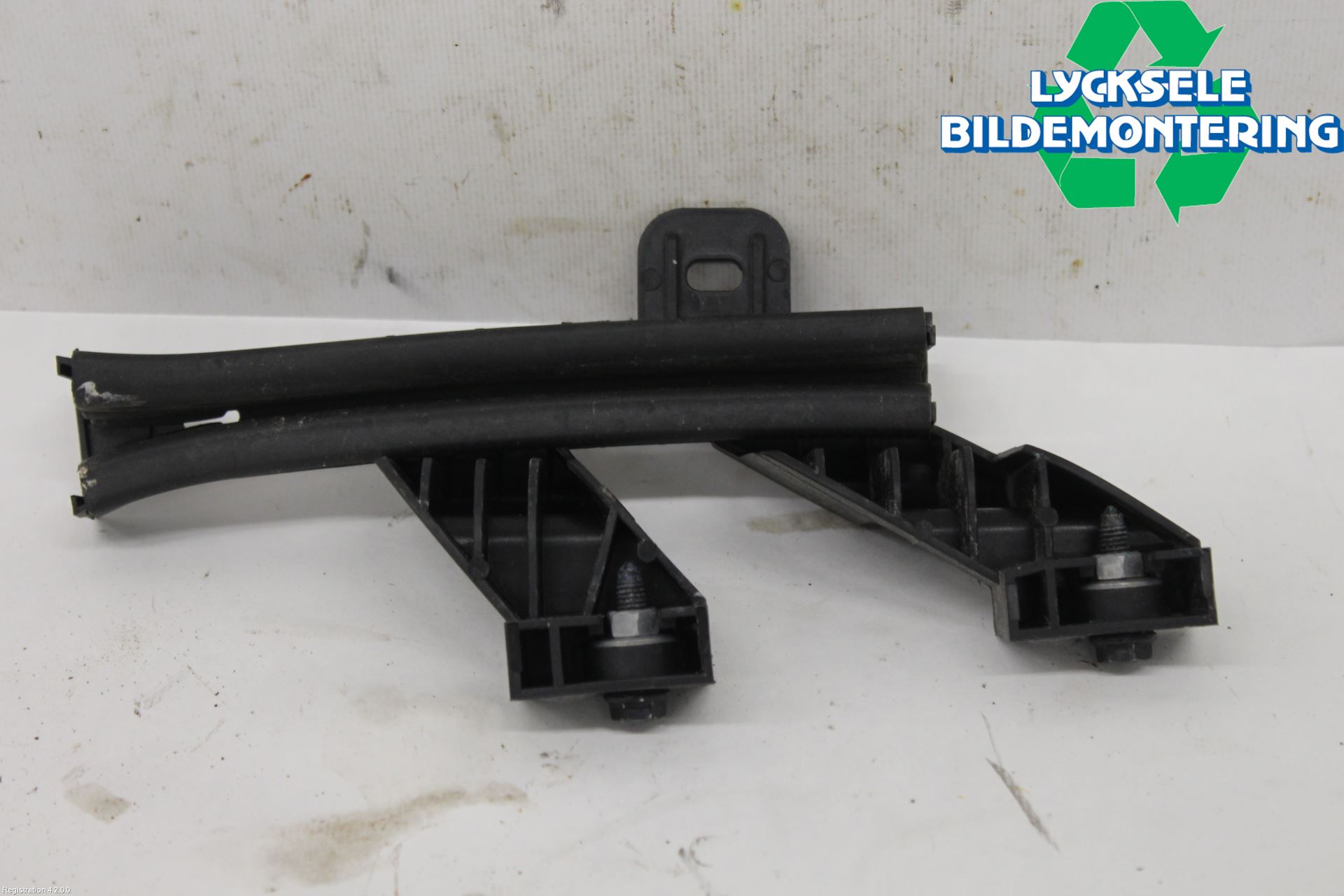 Peugeot 5008 17-24 Dörruteram