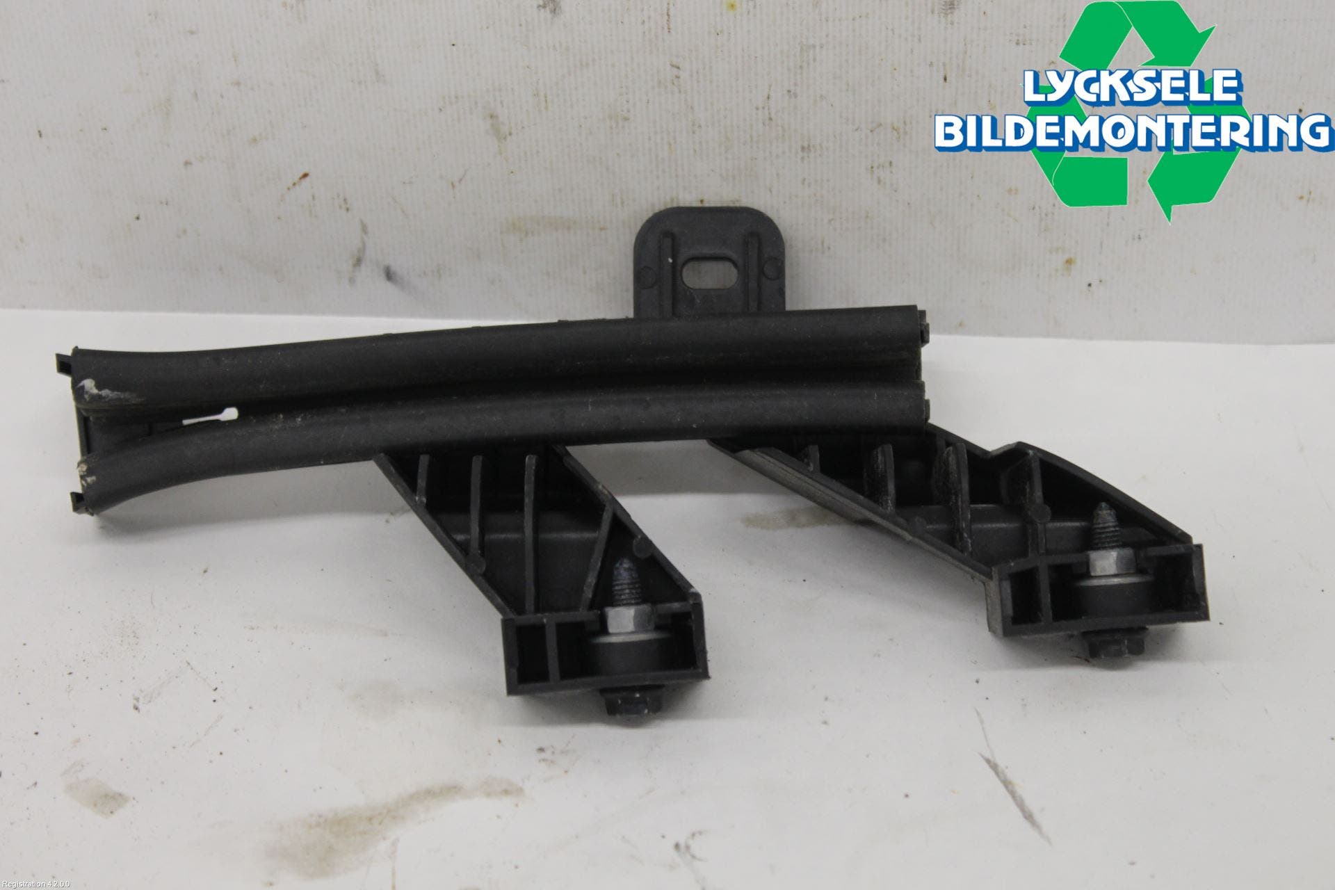 Peugeot 5008 17-24 Dörruteram