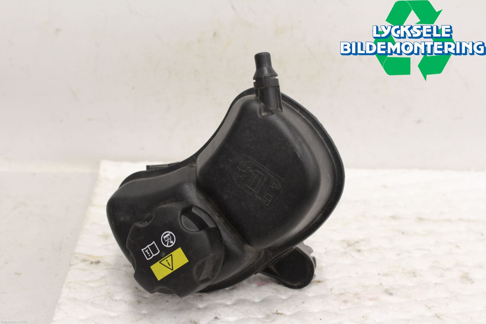 BMW 3 G20/G21/G80/G81 19- Expansionstank